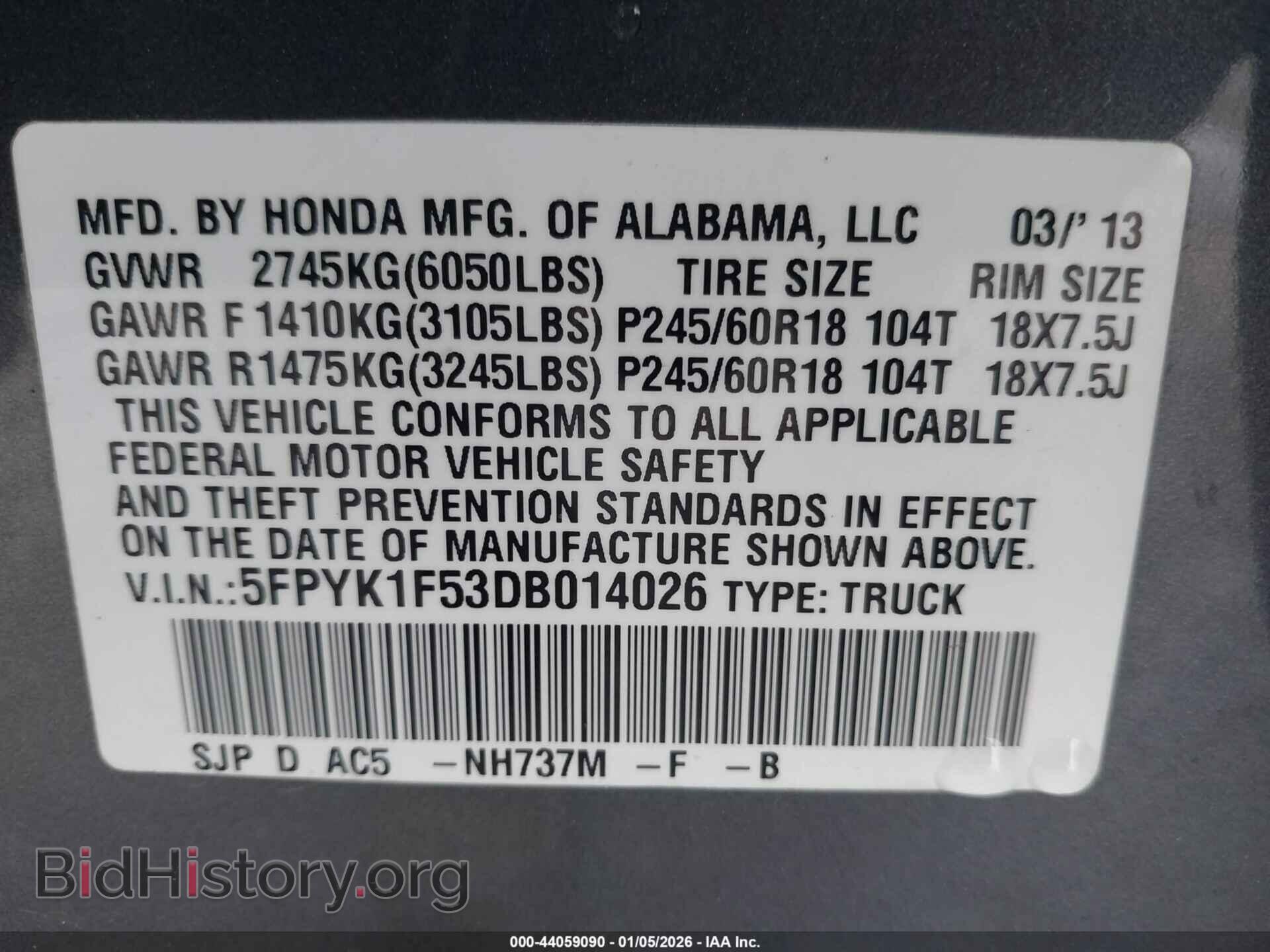 2013 HONDA RIDGELINE - VIN: 5FPYK1F53DB014026 - Фото 9