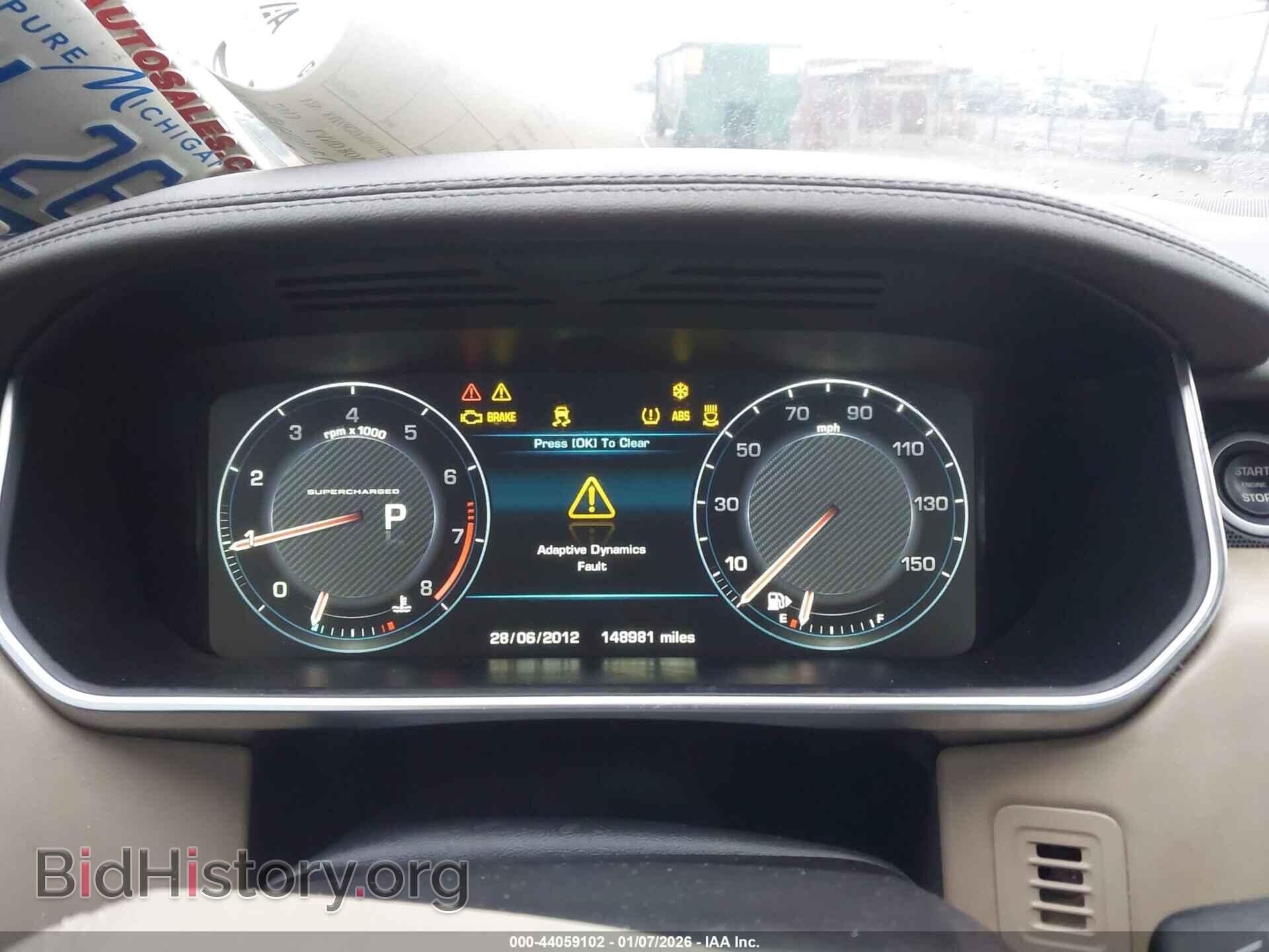 2013 LAND ROVER RANGE ROVER - VIN: SALGS2EF3DA118344 - Фото 7