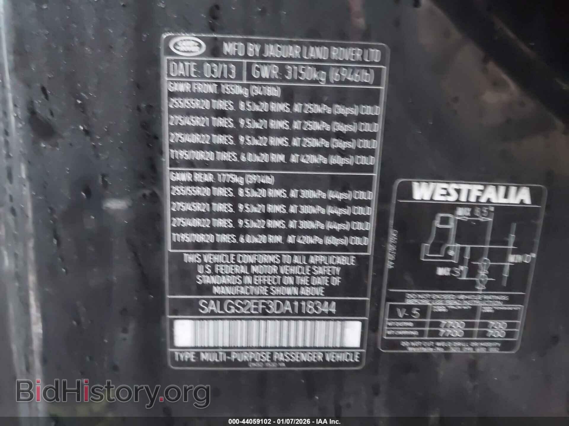 2013 LAND ROVER RANGE ROVER - VIN: SALGS2EF3DA118344 - Фото 9