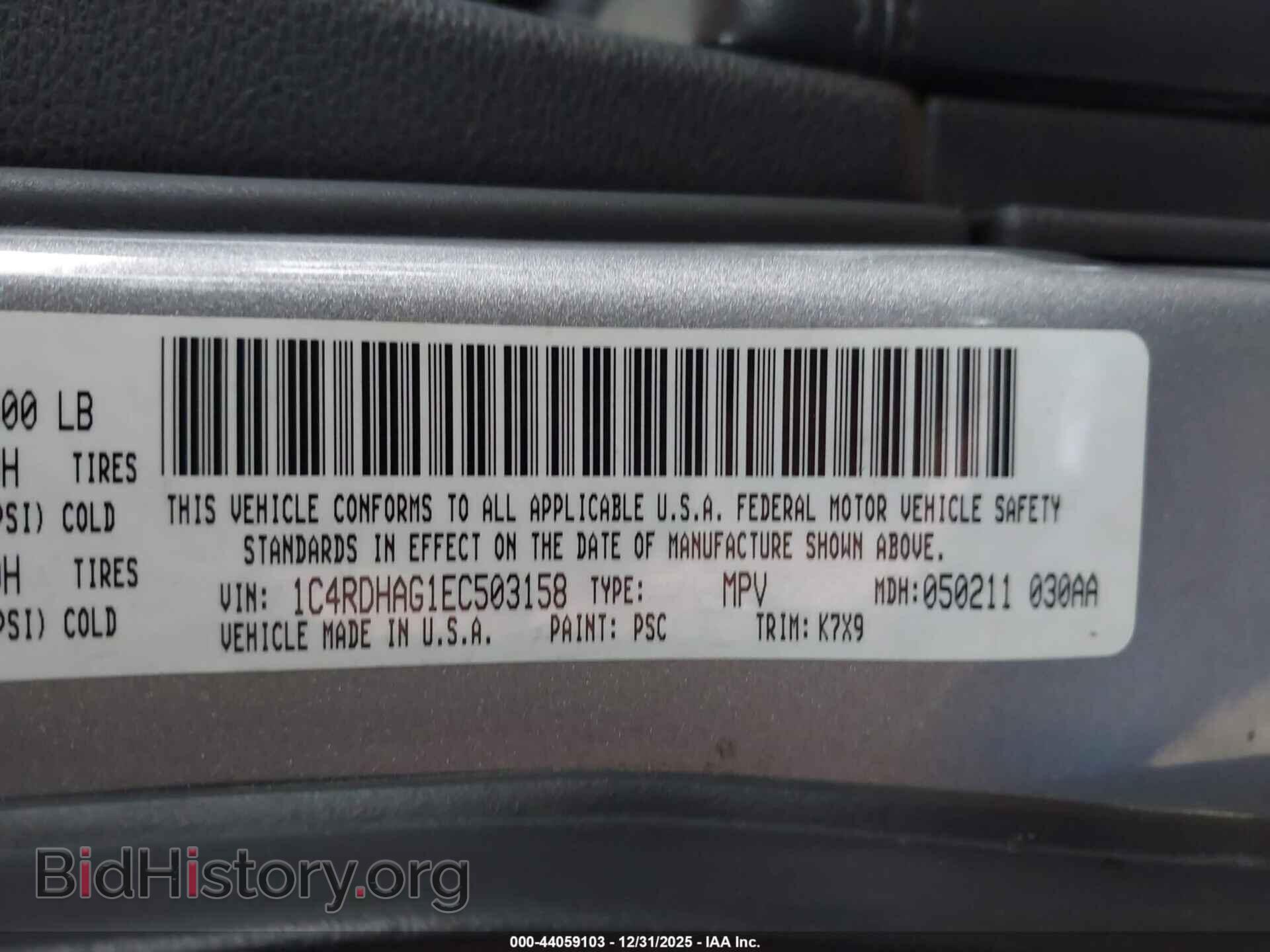 2014 DODGE DURANGO - VIN: 1C4RDHAG1EC503158 - Фото 9