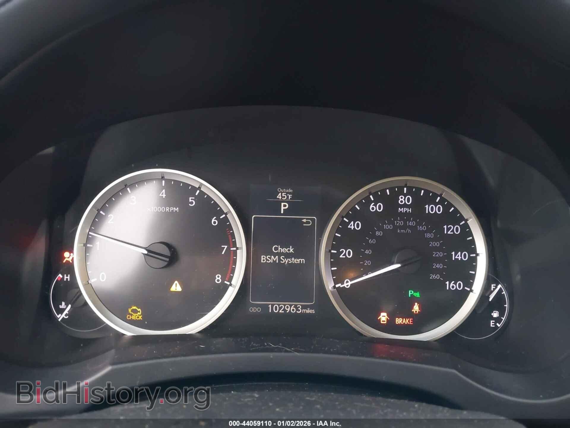 2014 LEXUS IS 250 - VIN: JTHCF1D27E5012040 - Фото 7