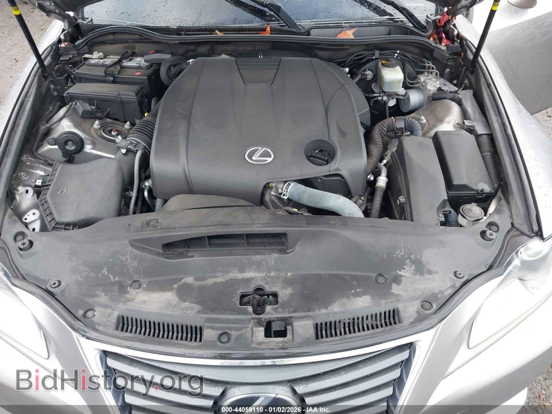 2014 LEXUS IS 250 - VIN: JTHCF1D27E5012040 - Фото 10