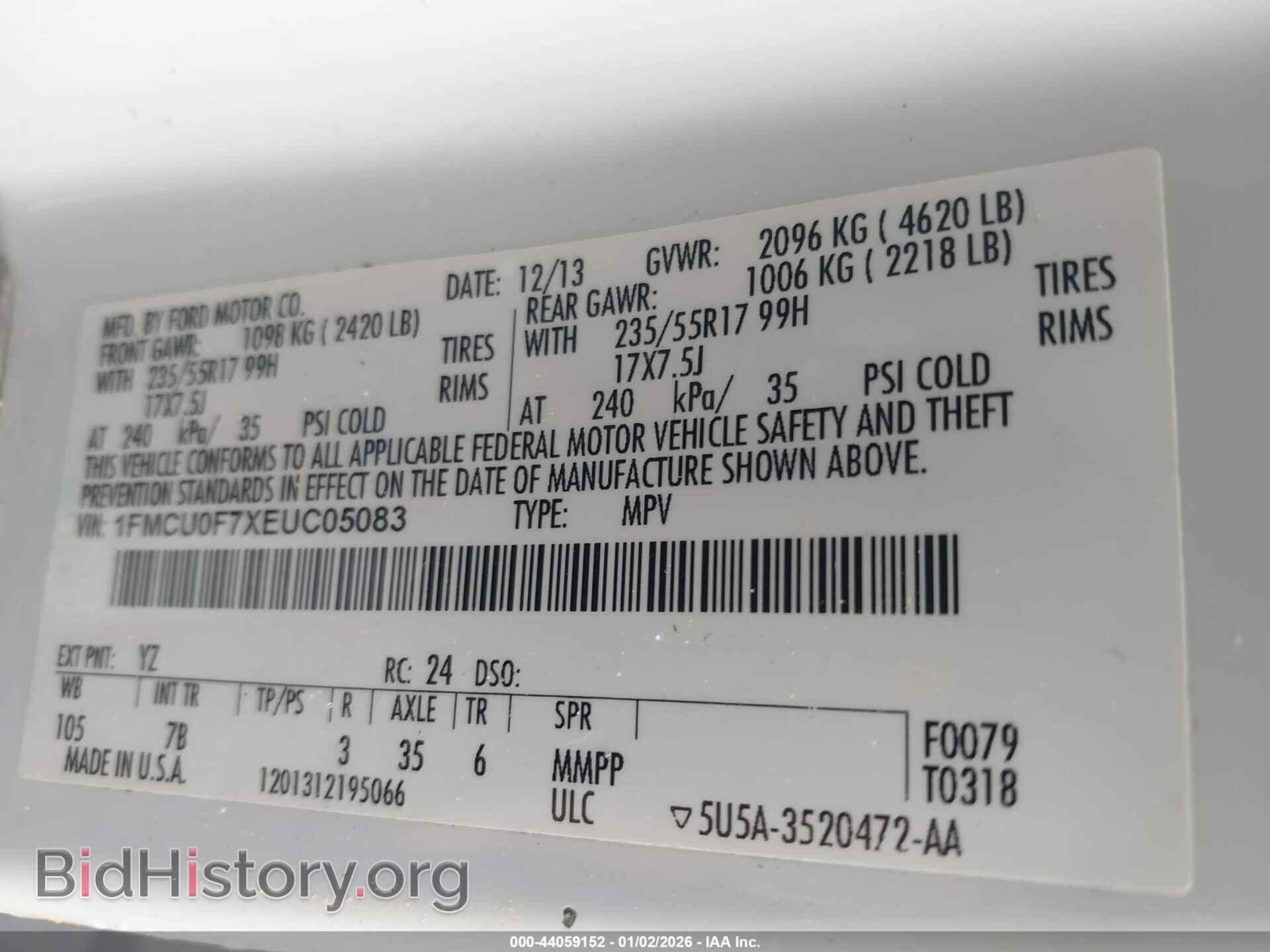2014 FORD ESCAPE - VIN: 1FMCU0F7XEUC05083 - Фото 9