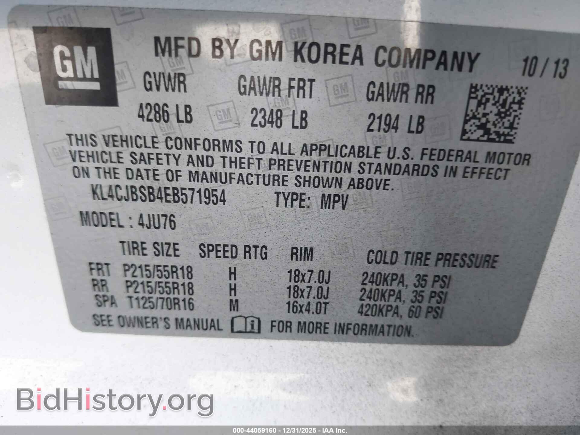 2014 BUICK ENCORE - VIN: KL4CJBSB4EB571954 - Photo 9