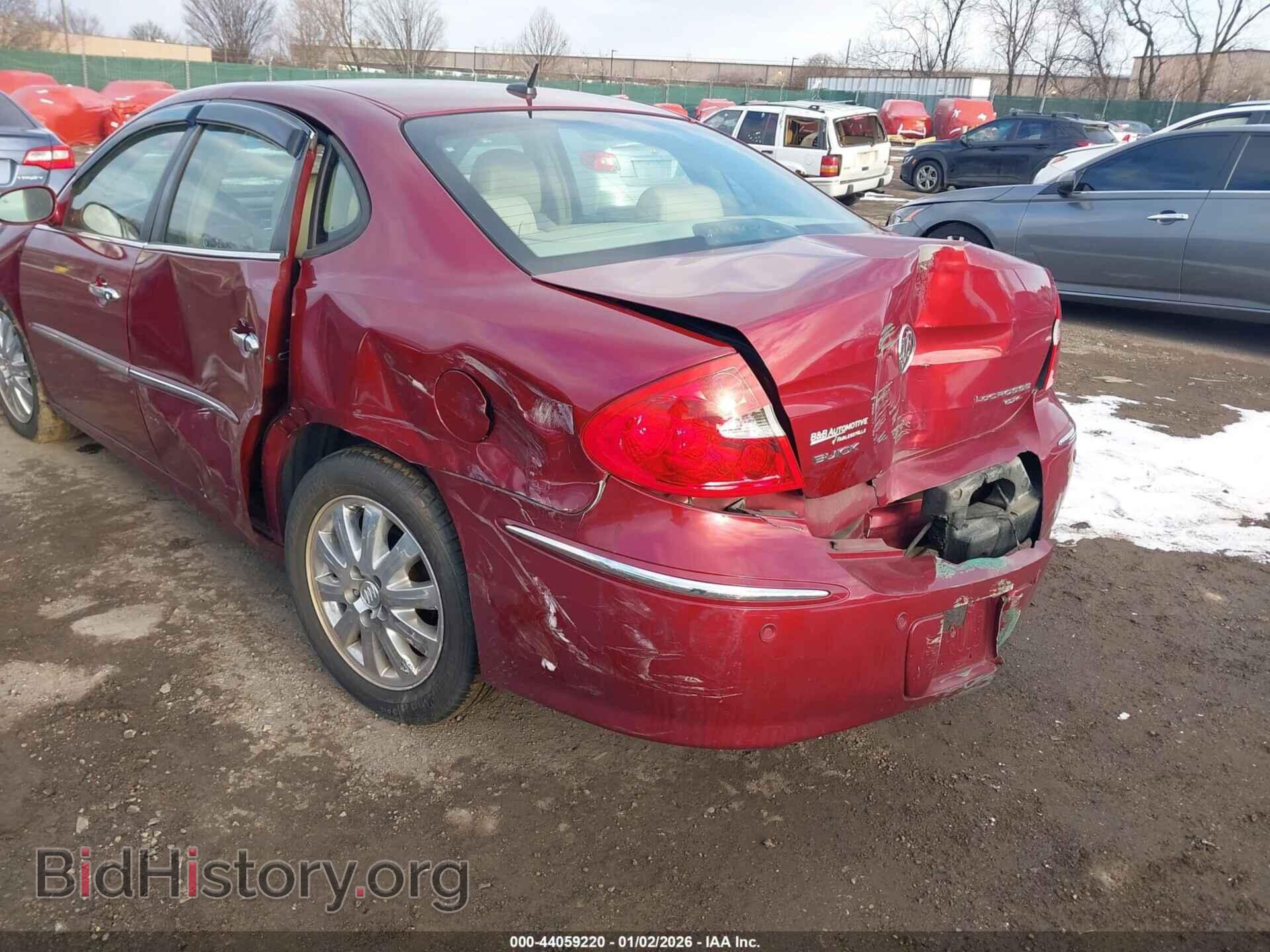 2008 BUICK LACROSSE - VIN: 2G4WD582181377434 - Фото 6