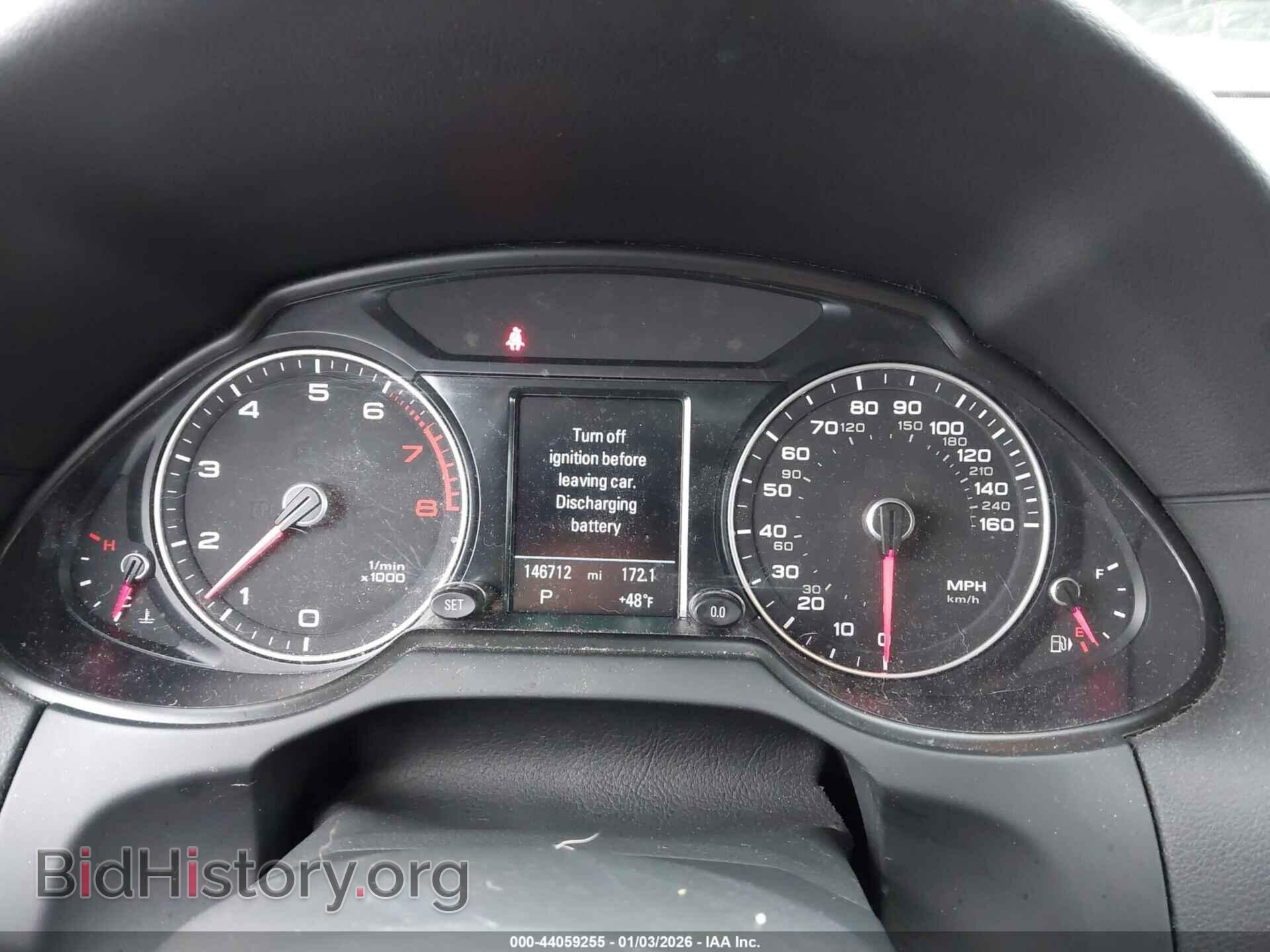 2013 AUDI Q5 - VIN: WA1DGAFP8DA059301 - Фото 7