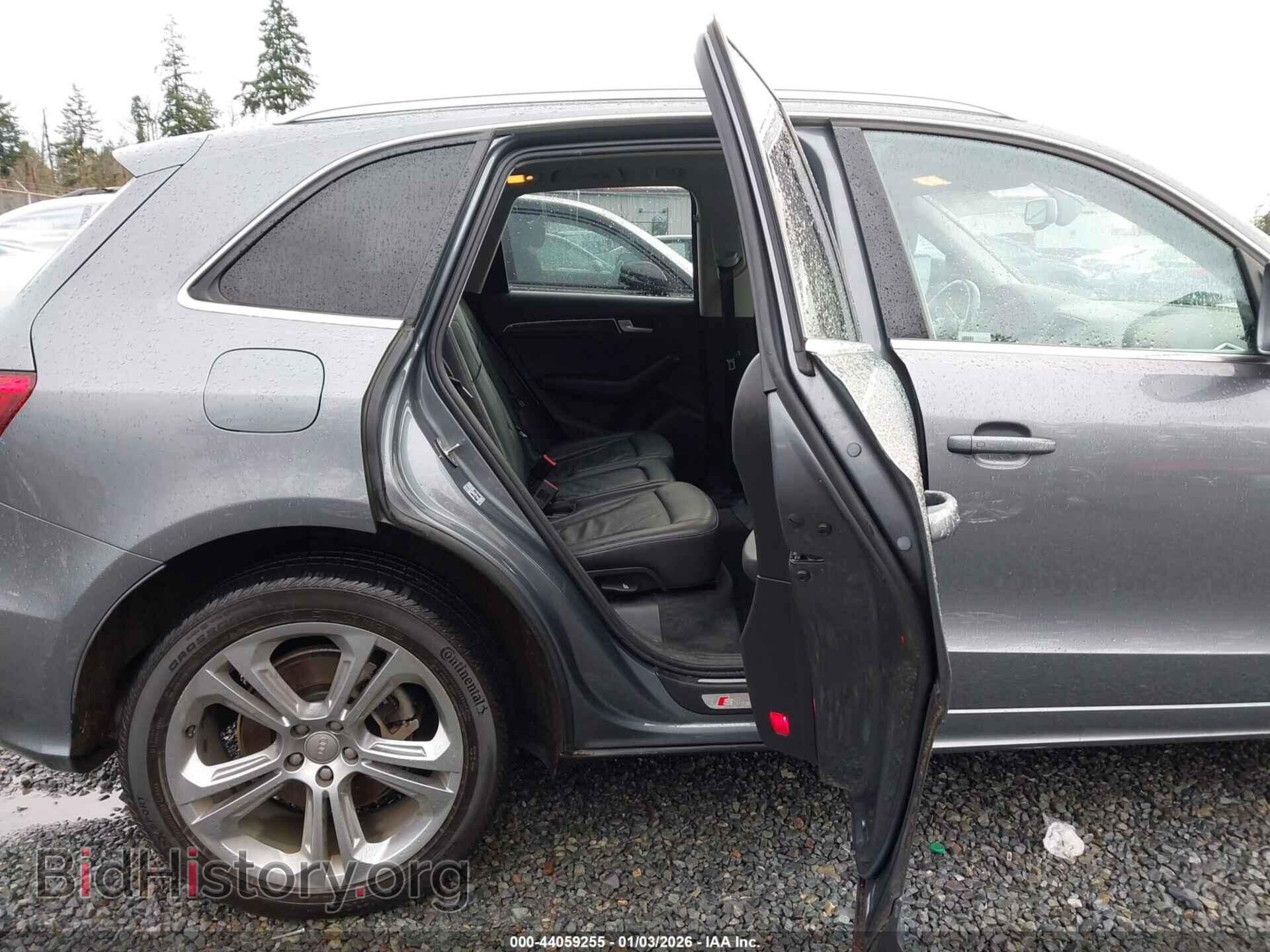 2013 AUDI Q5 - VIN: WA1DGAFP8DA059301 - Фото 8