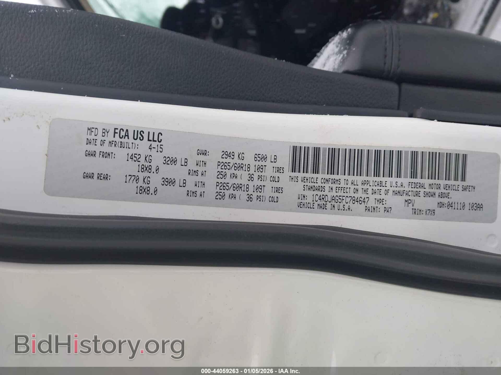 2015 DODGE DURANGO - VIN: 1C4RDJAG5FC784647 - Фото 9