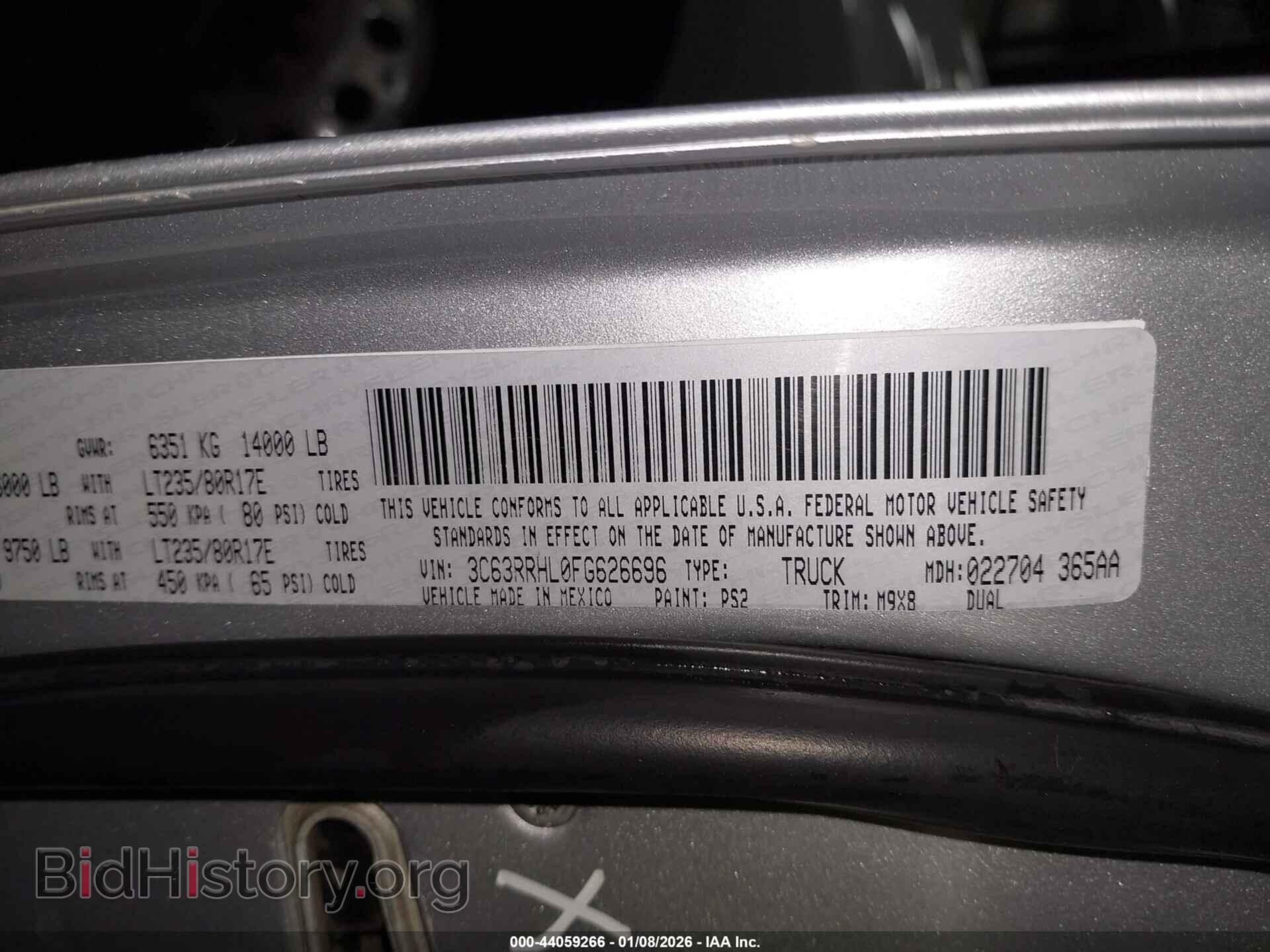 2015 RAM 3500 - VIN: 3C63RRHL0FG626696 - Фото 8
