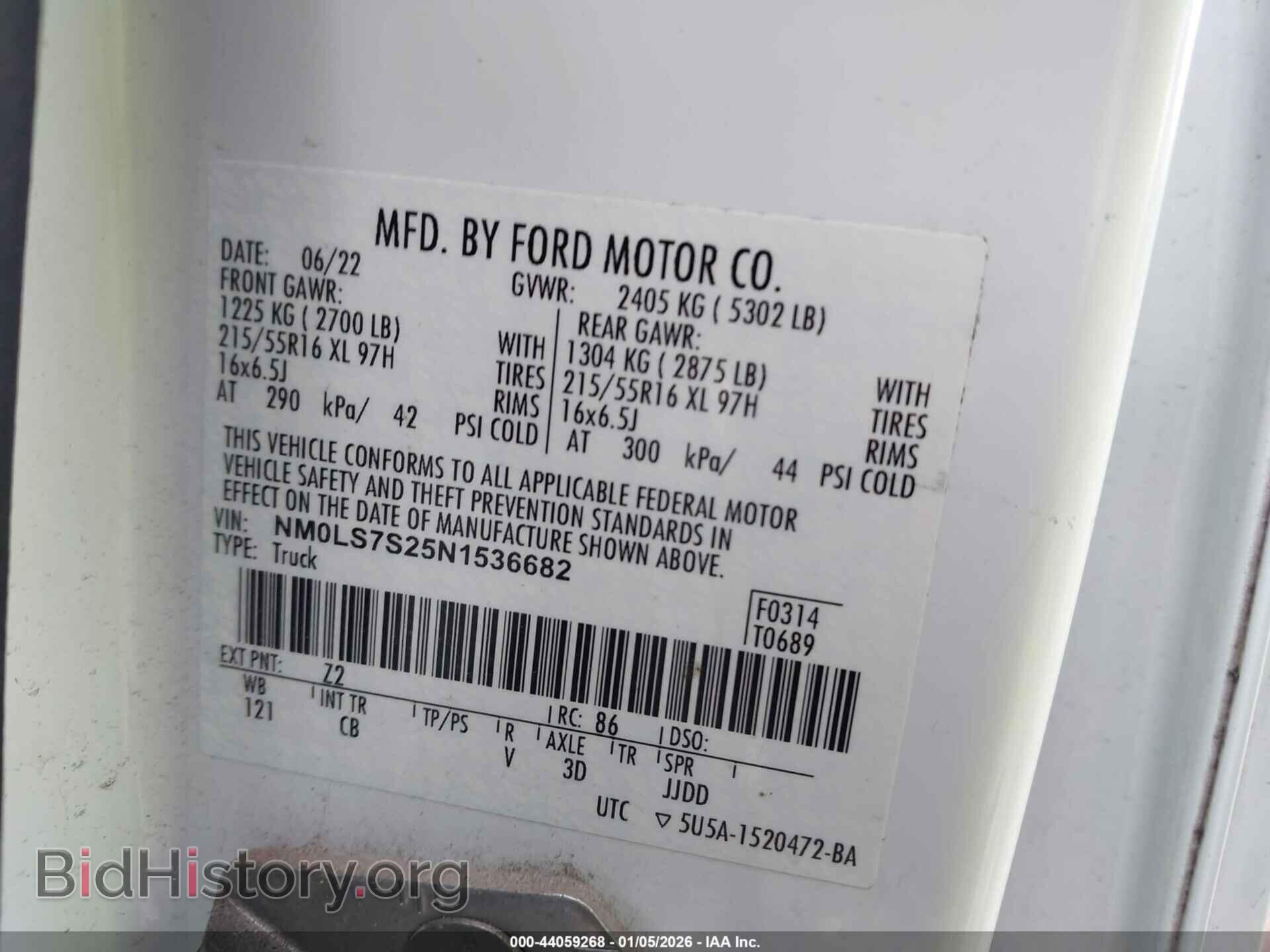 2022 FORD TRANSIT CONNECT - VIN: NM0LS7S25N1536682 - Фото 9