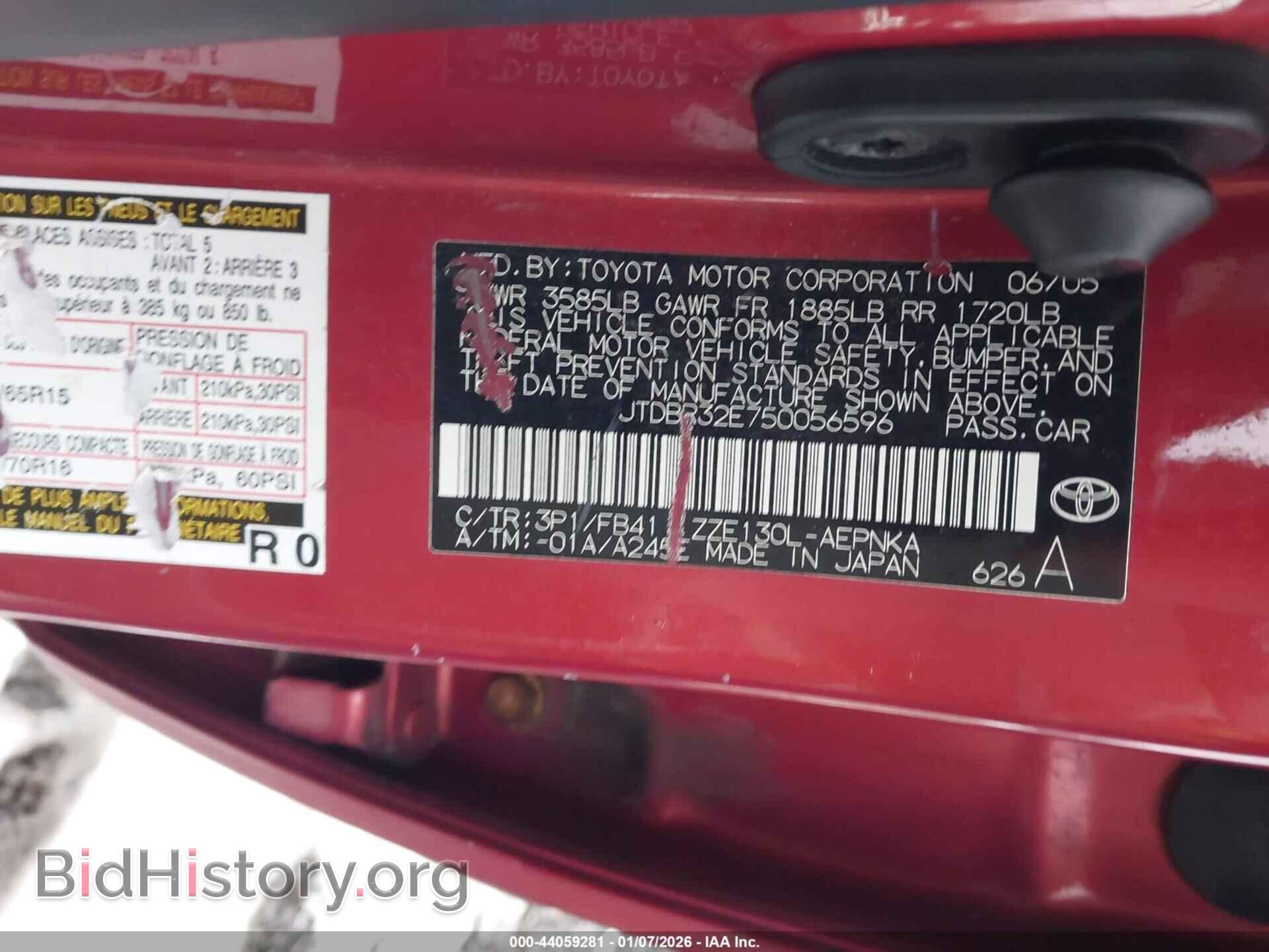 2005 TOYOTA COROLLA - VIN: JTDBR32E750056596 - Фото 9