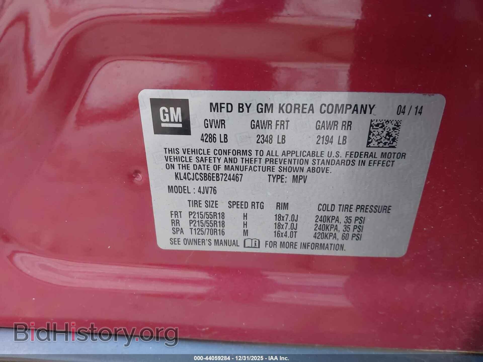 2014 BUICK ENCORE - VIN: KL4CJCSB6EB724467 - Photo 9