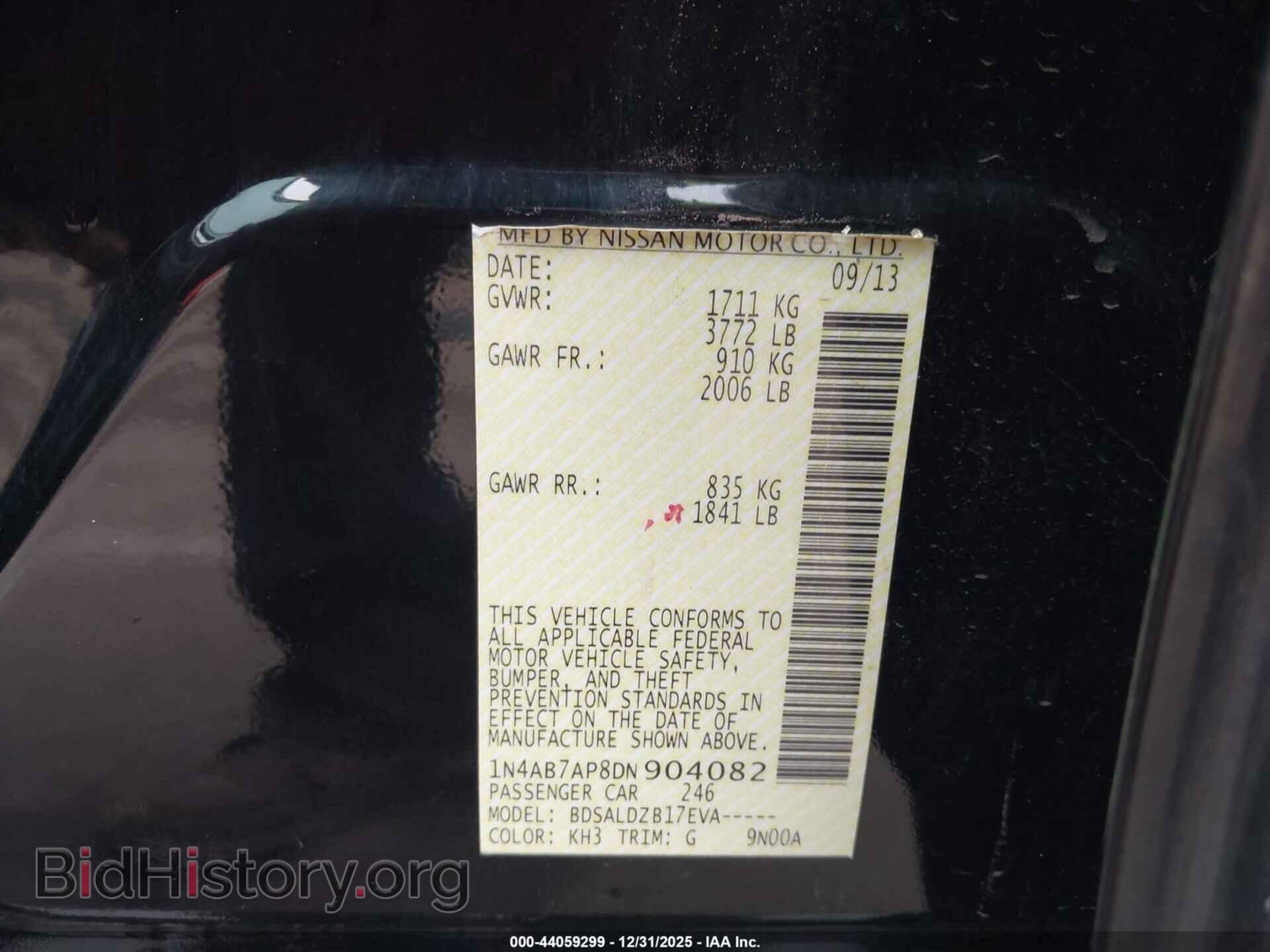 2013 NISSAN SENTRA - VIN: 1N4AB7AP8DN904082 - Фото 9