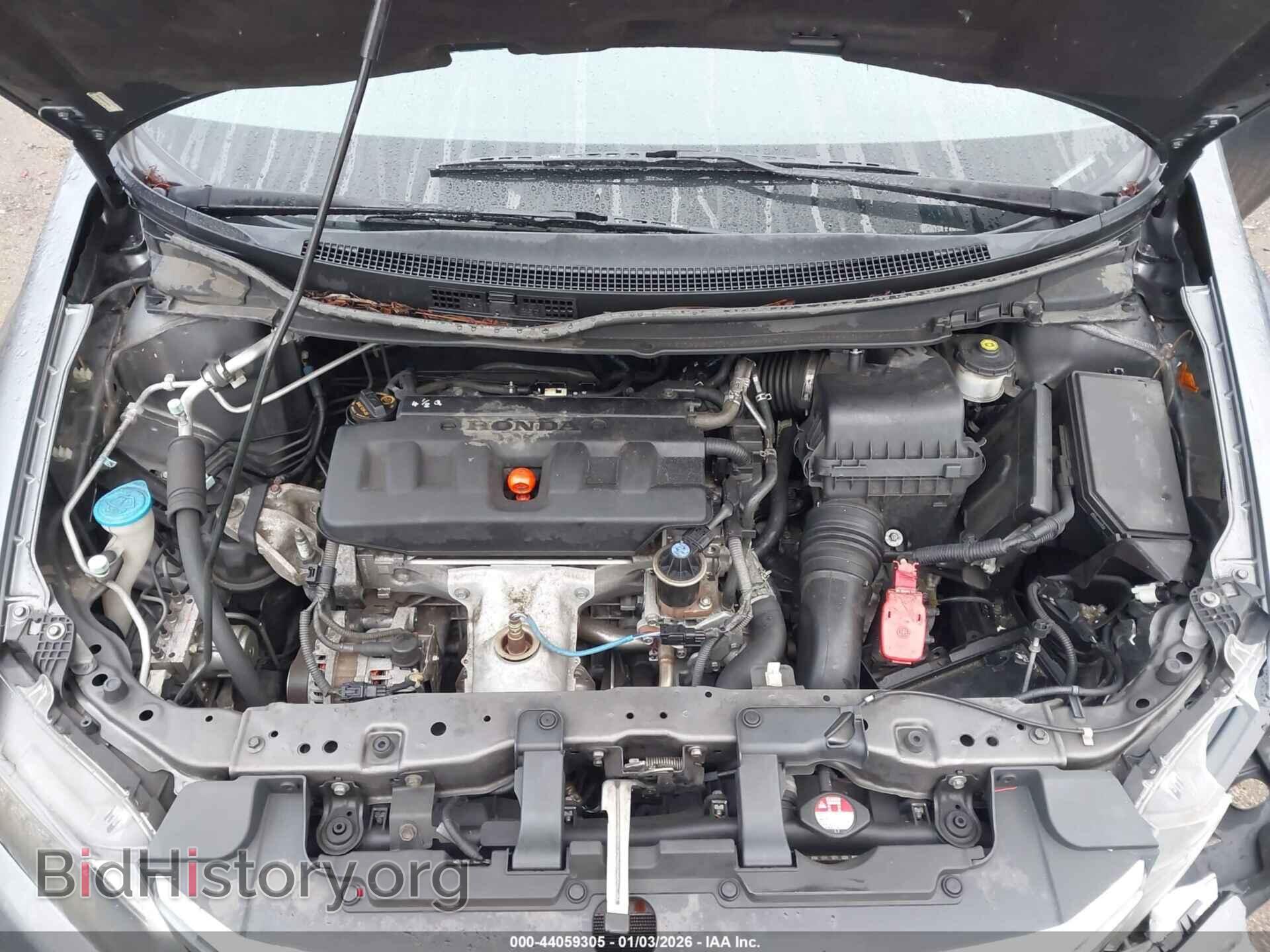 2012 HONDA CIVIC - VIN: 19XFB2F84CE376791 - Фото 10