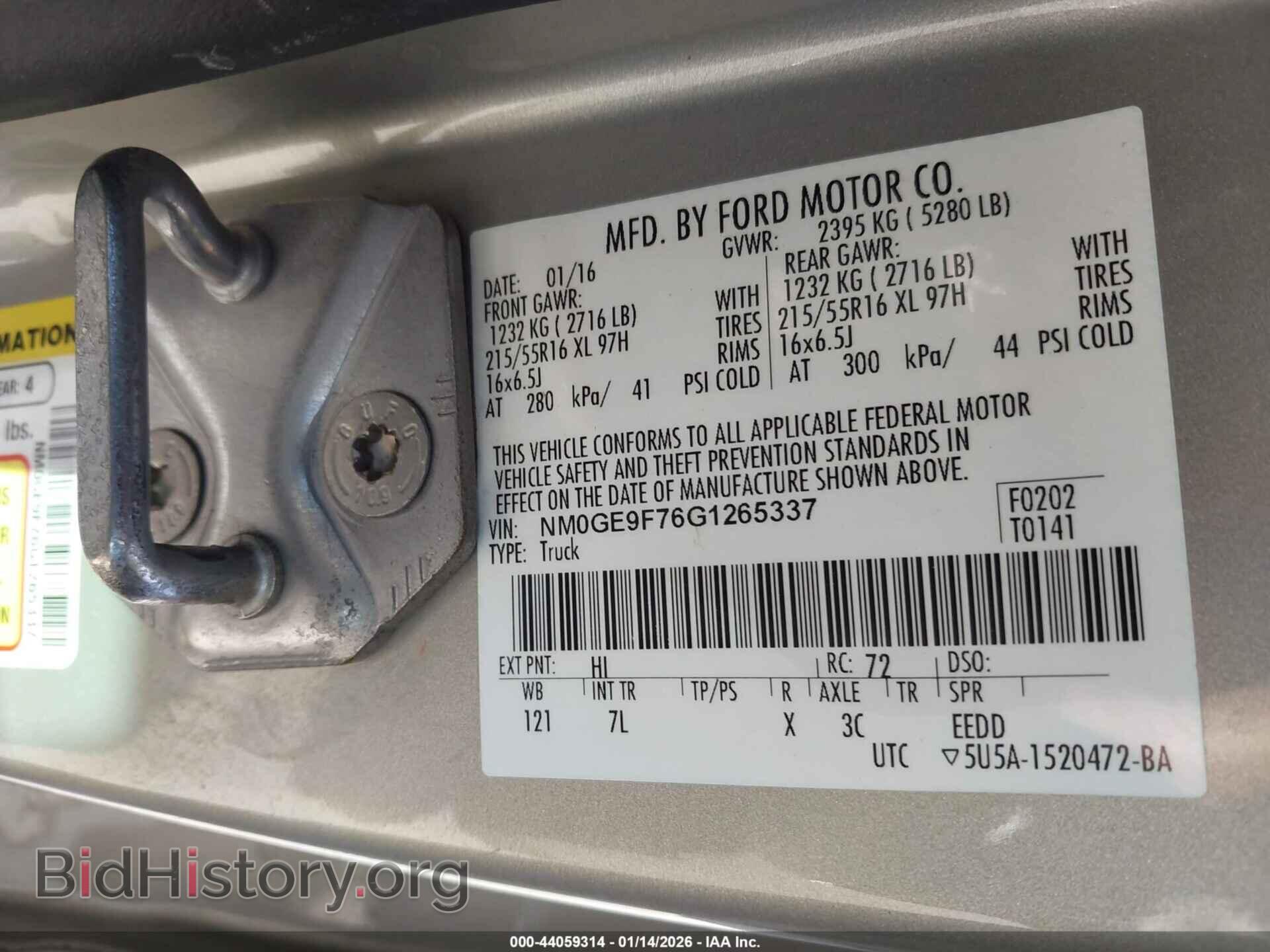 2016 FORD TRANSIT CONNECT - VIN: NM0GE9F76G1265337 - Фото 9