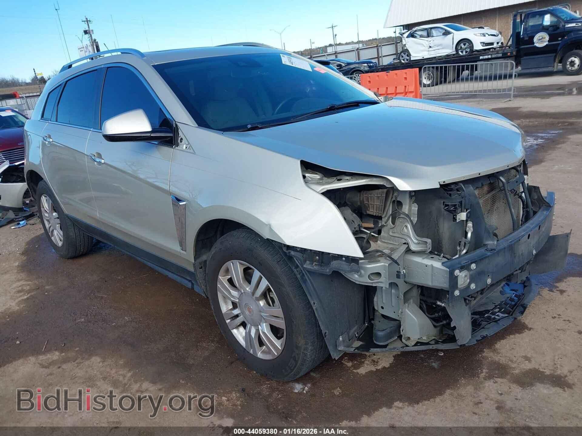 Фотография 3GYFNBE38FS632007 - CADILLAC SRX 2015