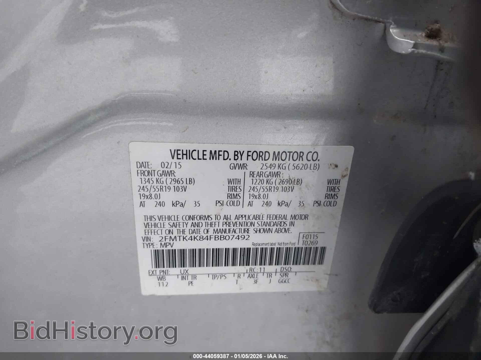 2015 FORD EDGE - VIN: 2FMTK4K84FBB07492 - Photo 9