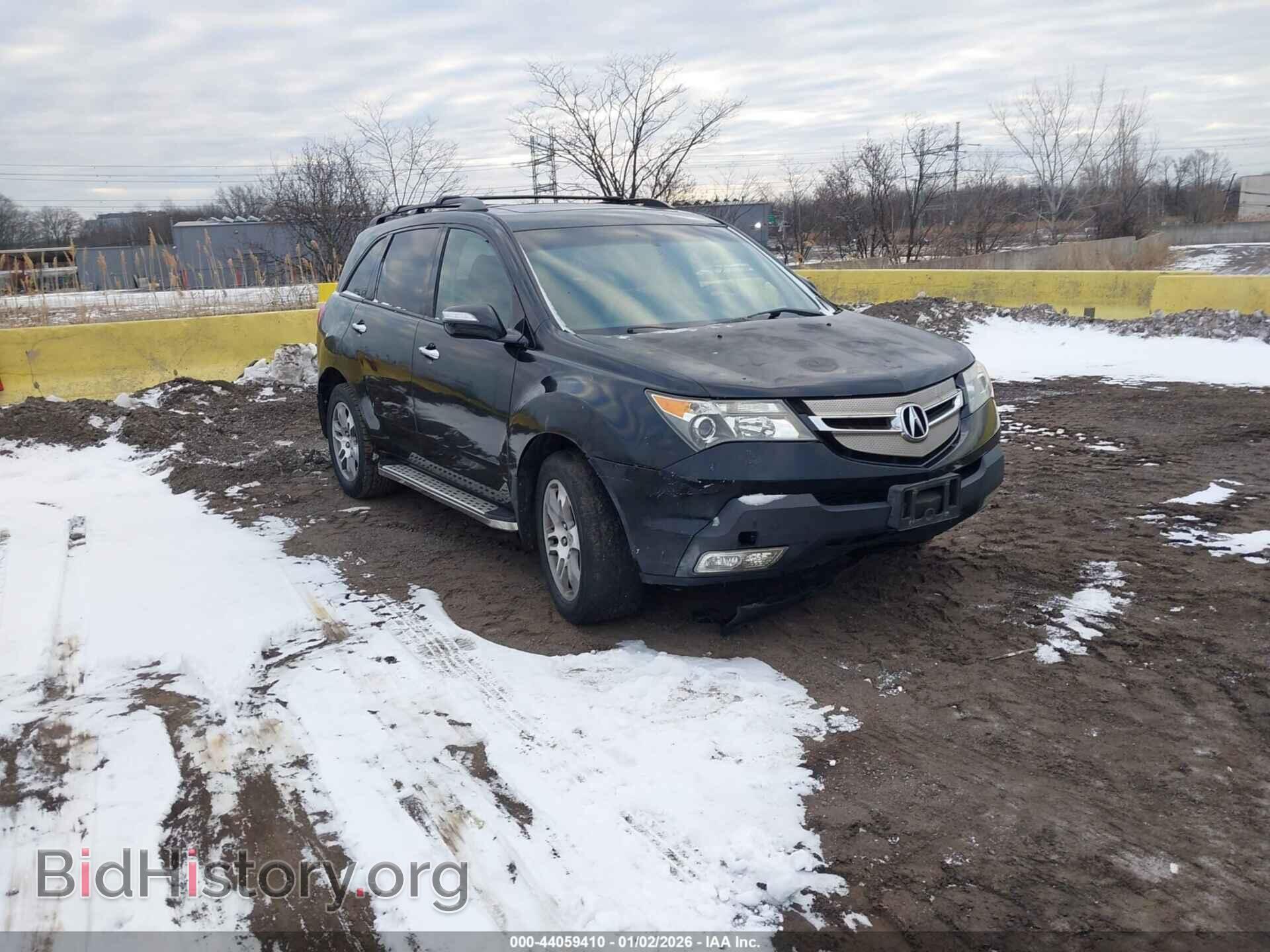 Photo 2HNYD28337H532487 - ACURA MDX 2007