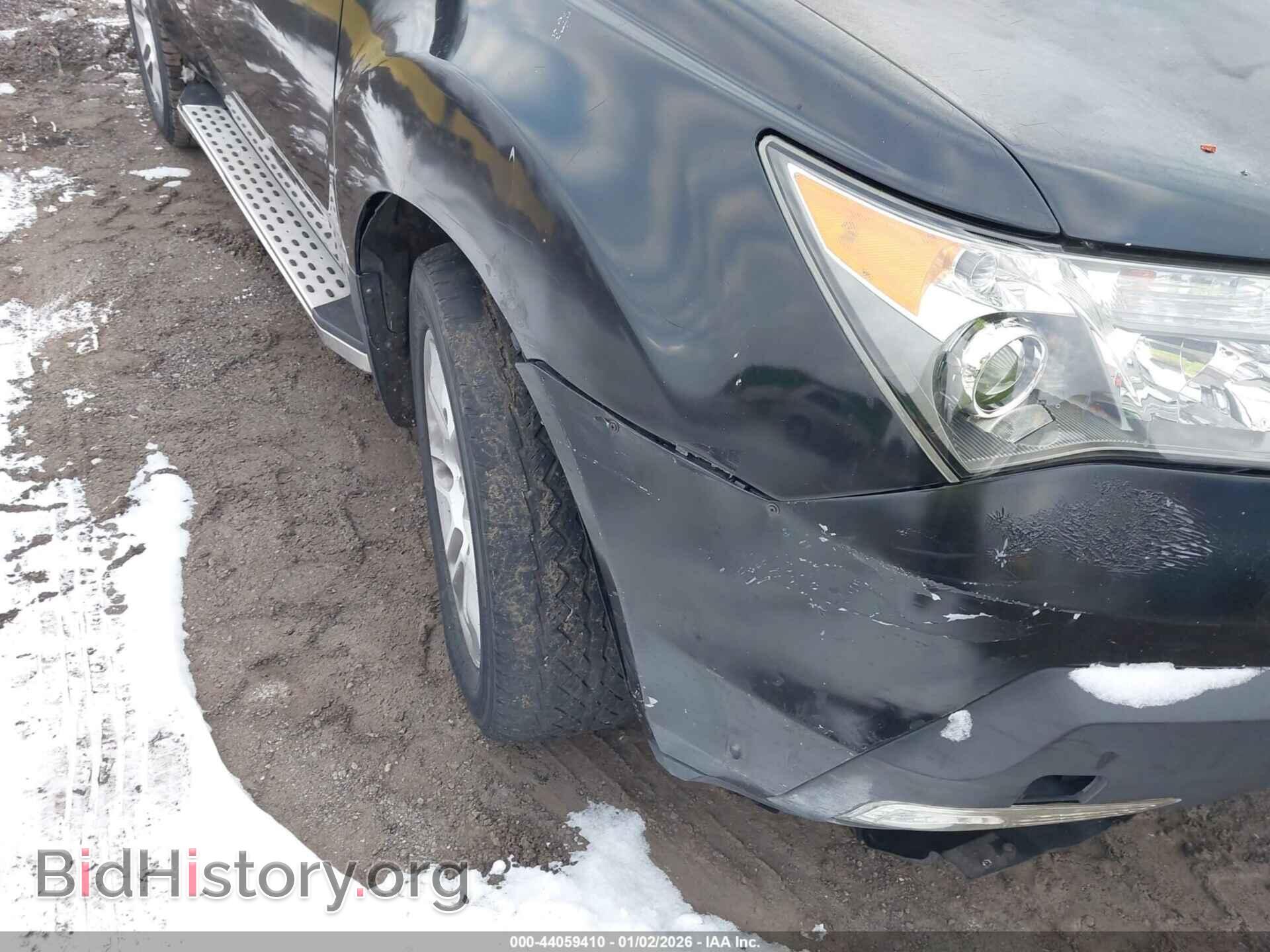 2007 ACURA MDX - VIN: 2HNYD28337H532487 - Фото 13