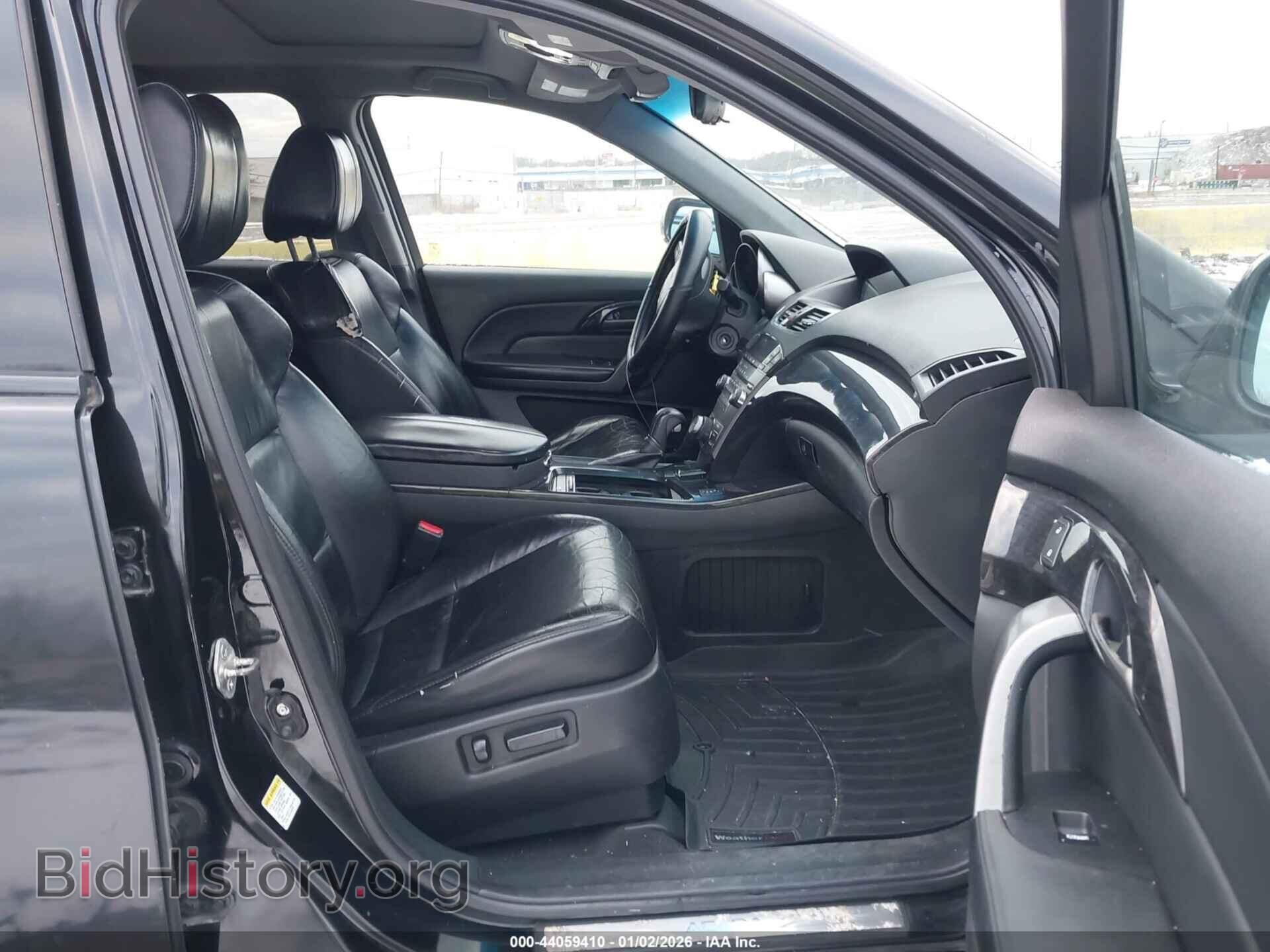 2007 ACURA MDX - VIN: 2HNYD28337H532487 - Фото 5