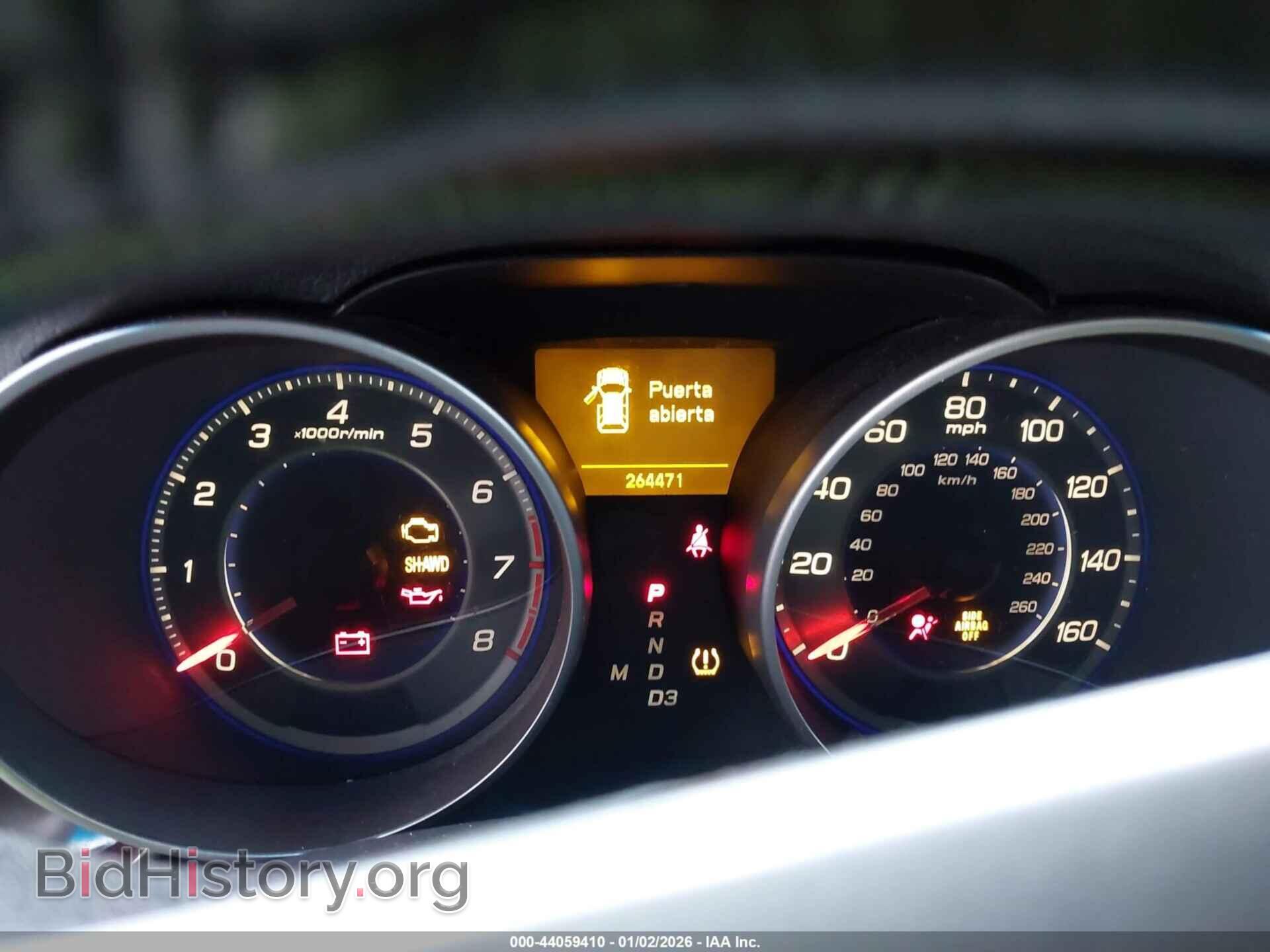 2007 ACURA MDX - VIN: 2HNYD28337H532487 - Фото 7