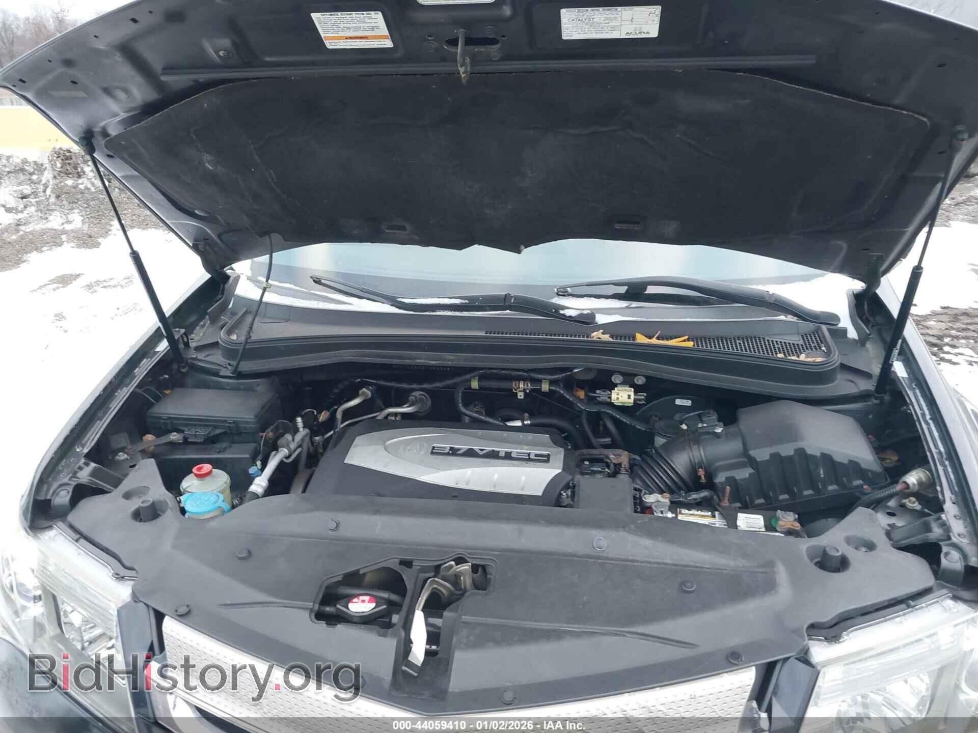 2007 ACURA MDX - VIN: 2HNYD28337H532487 - Фото 10