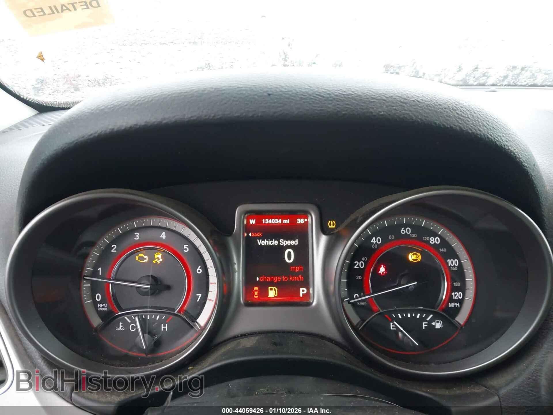 2017 DODGE JOURNEY - VIN: 3C4PDCGG8HT548320 - Фото 7