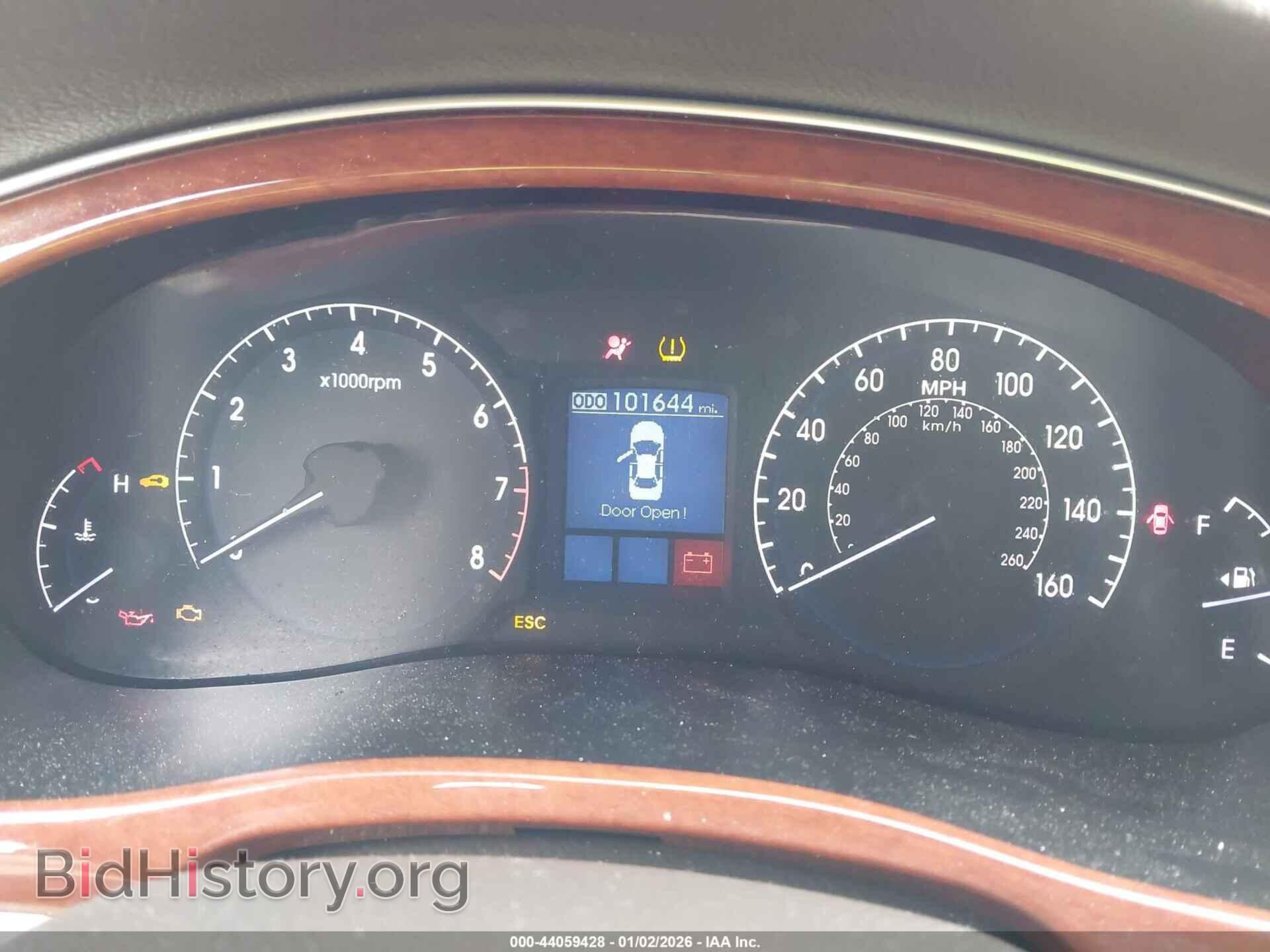2012 HYUNDAI GENESIS - VIN: KMHGC4DD5CU191840 - Фото 7
