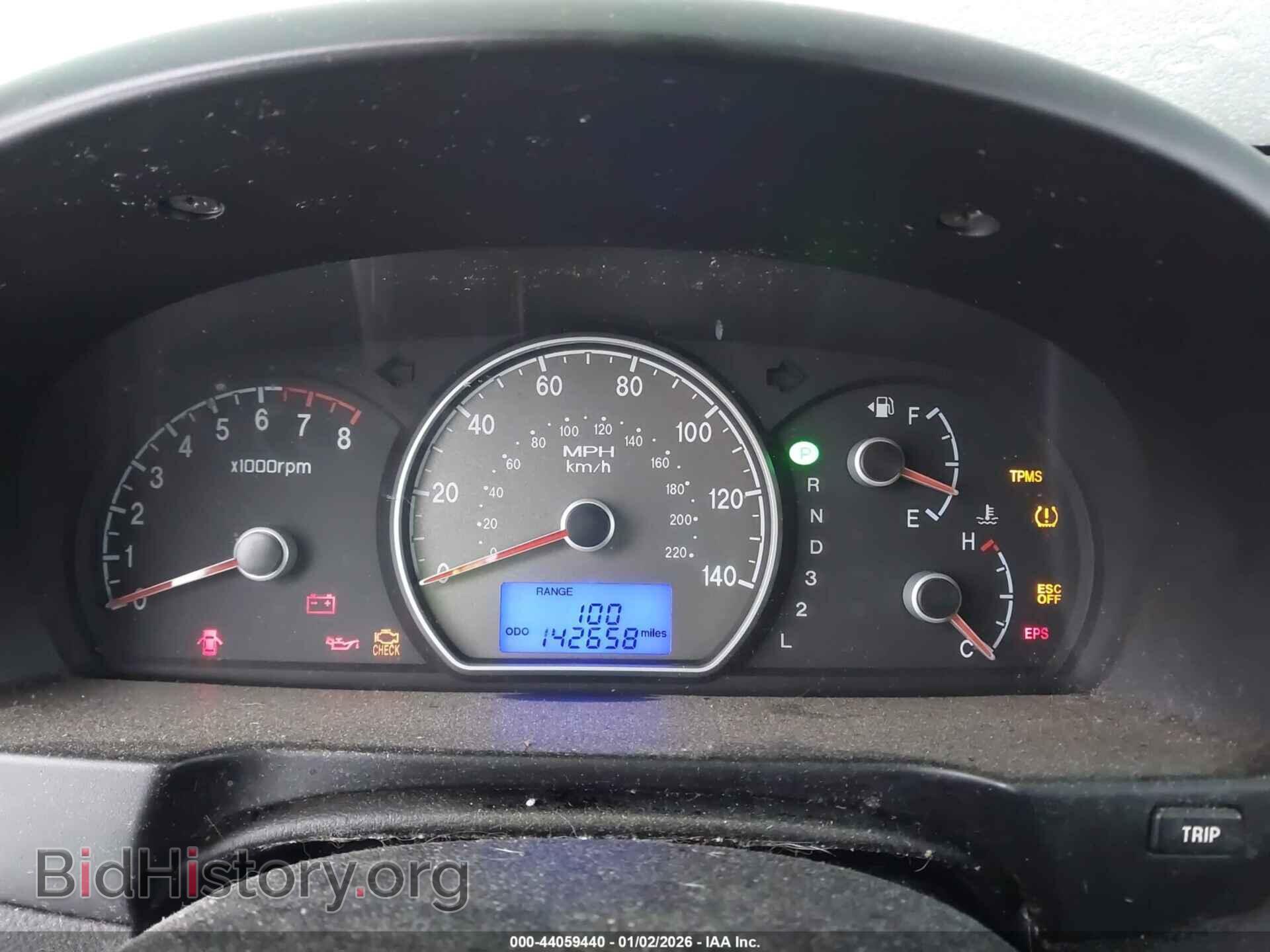 2009 HYUNDAI ELANTRA - VIN: KMHDU46D49U628491 - Фото 7