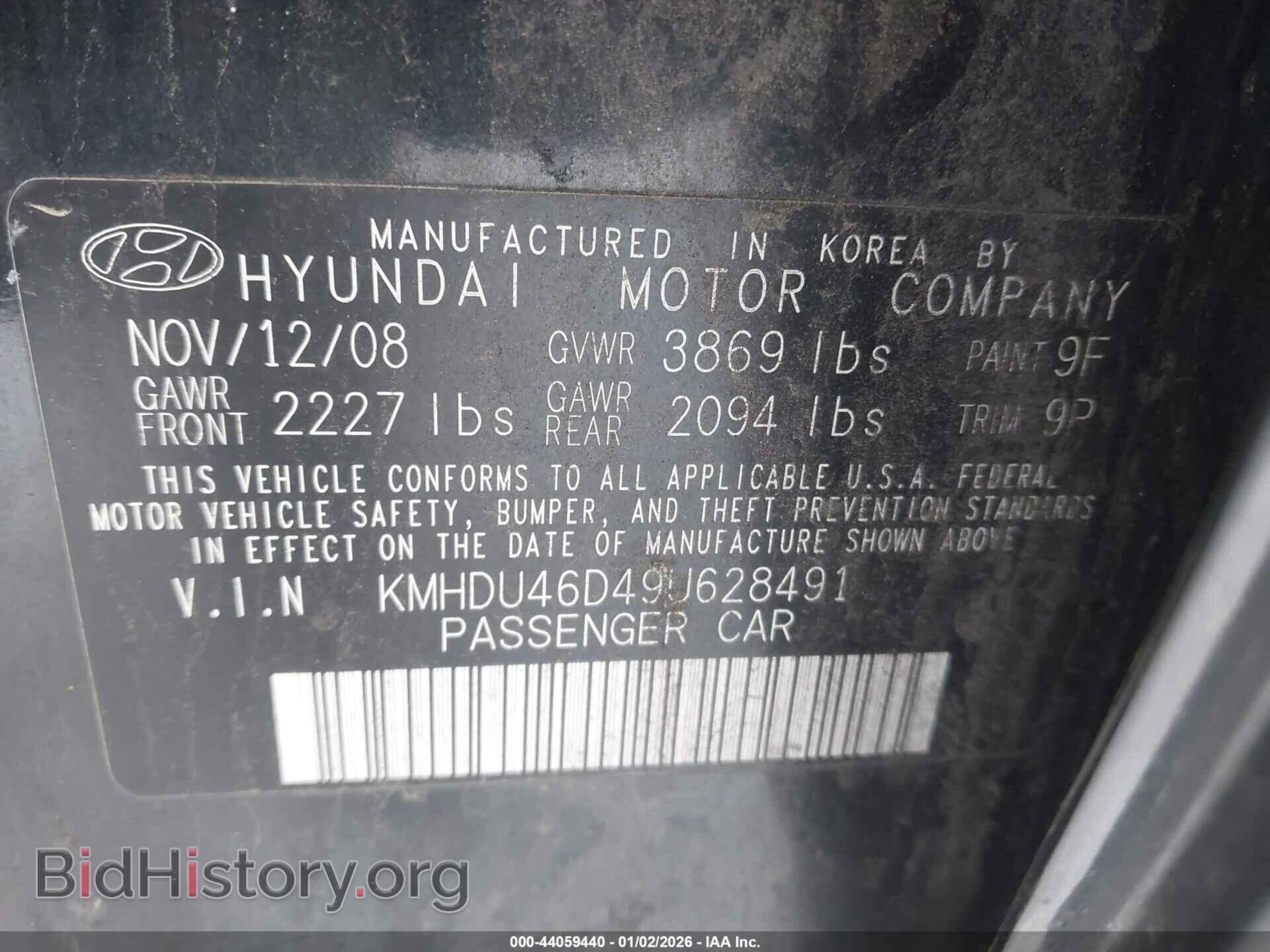 2009 HYUNDAI ELANTRA - VIN: KMHDU46D49U628491 - Фото 9