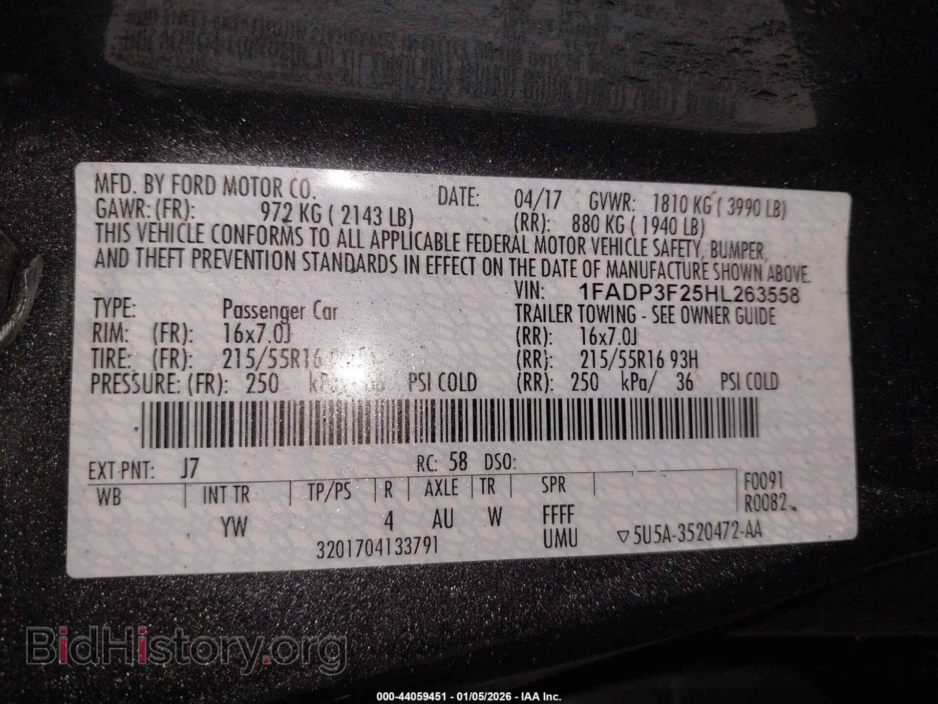 2017 FORD FOCUS - VIN: 1FADP3F25HL263558 - Фото 9