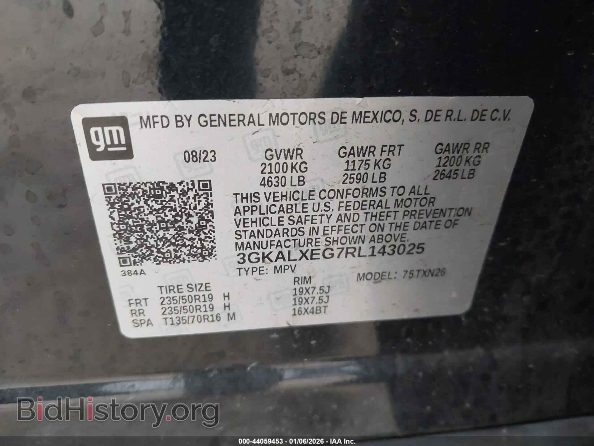 2024 GMC TERRAIN - VIN: 3GKALXEG7RL143025 - Фото 9