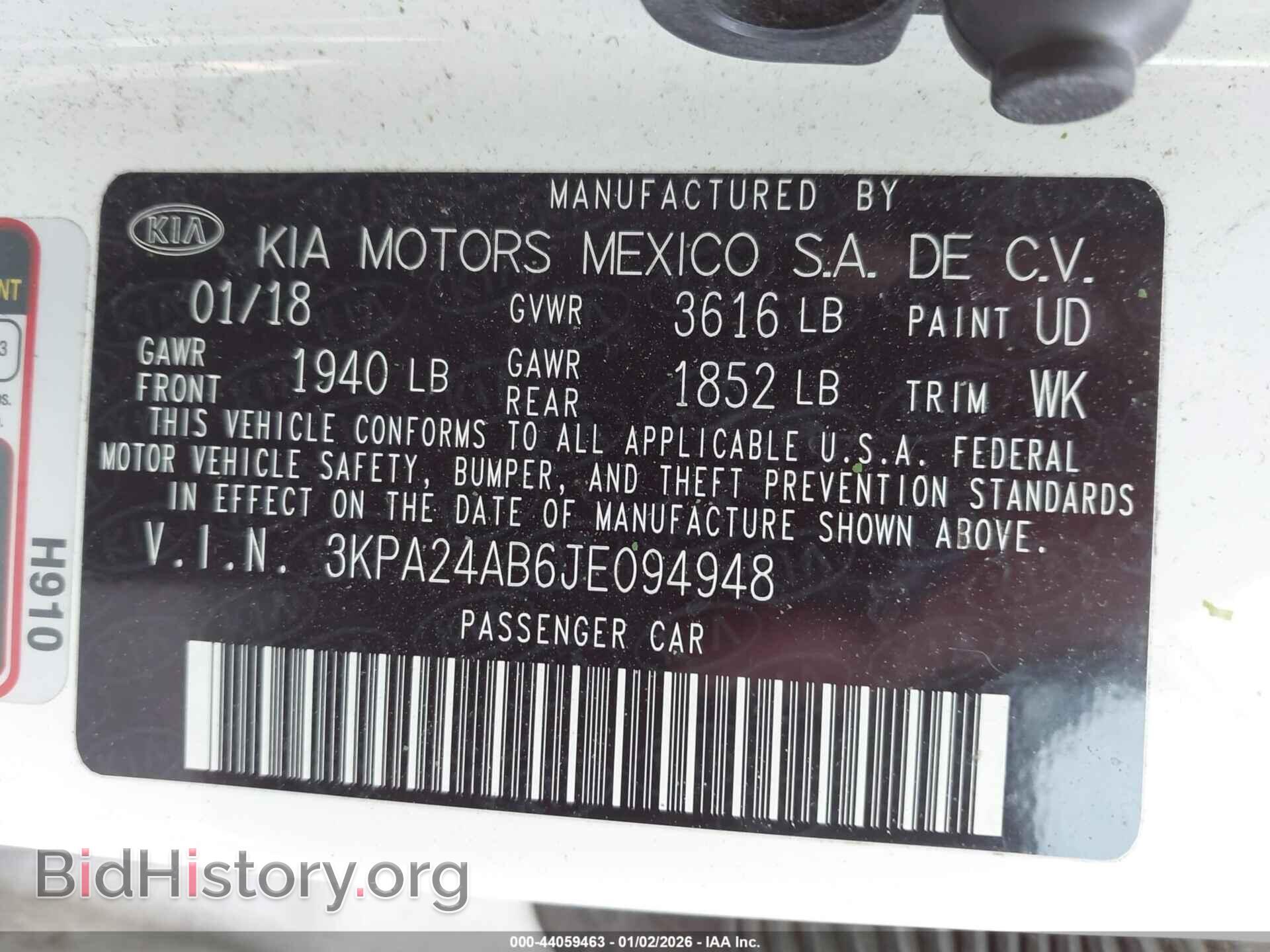 2018 KIA RIO - VIN: 3KPA24AB6JE094948 - Фото 9