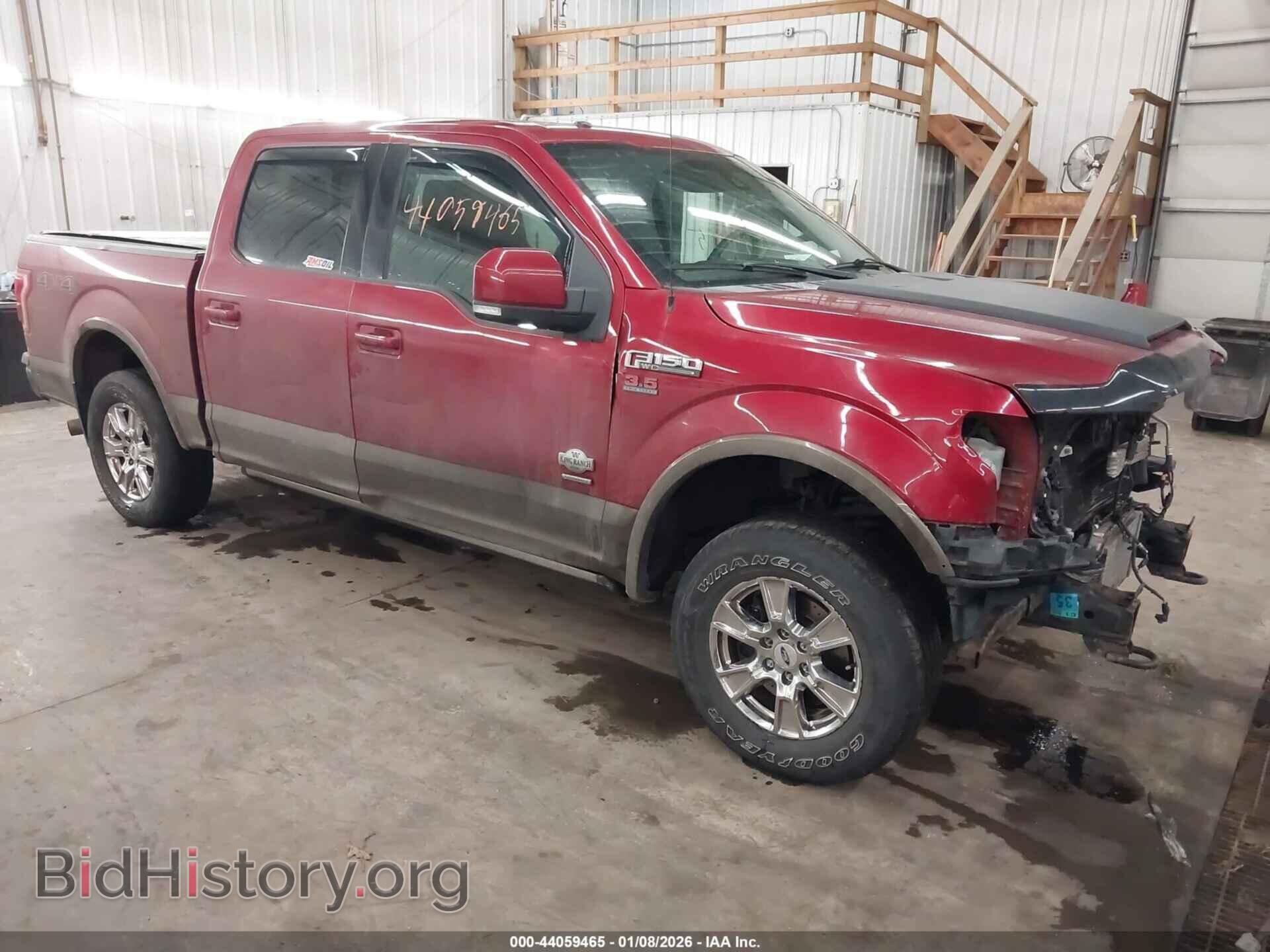 Photo 1FTEW1EG8FFC89053 - FORD F-150 2015