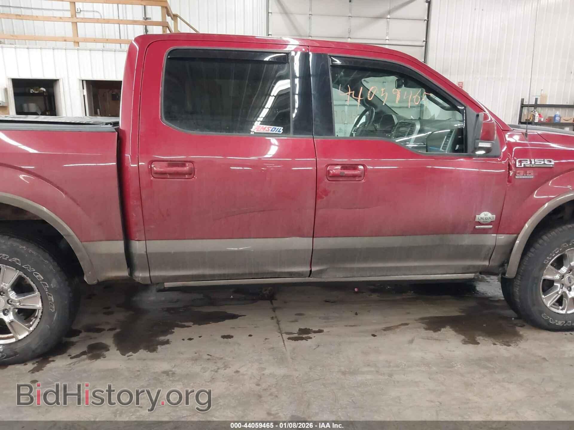2015 FORD F-150 - VIN: 1FTEW1EG8FFC89053 - Фото 13