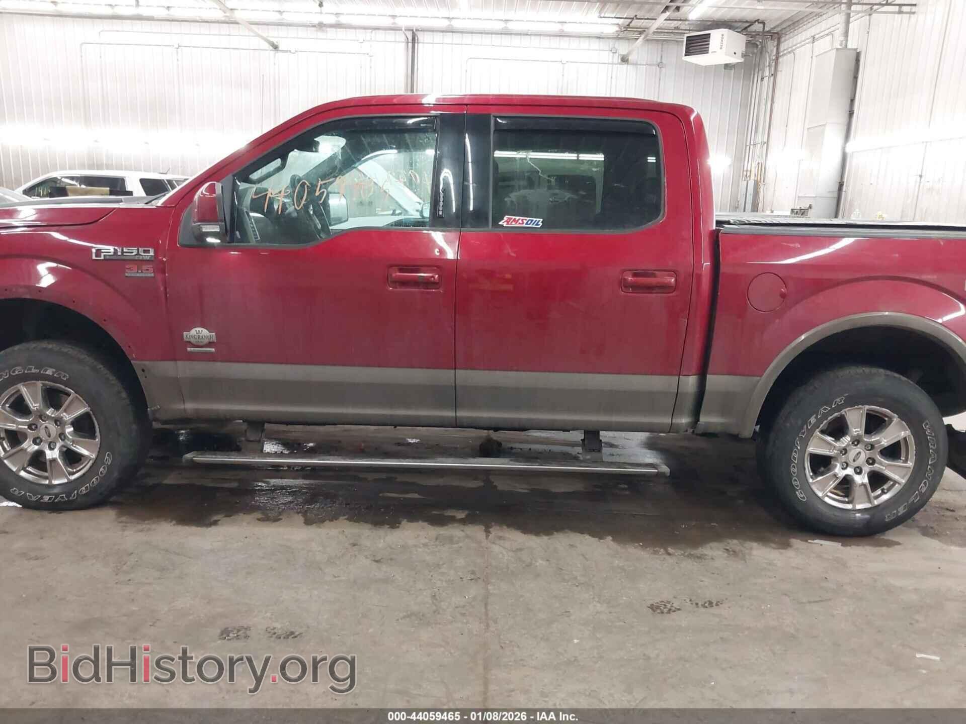 2015 FORD F-150 - VIN: 1FTEW1EG8FFC89053 - Фото 14