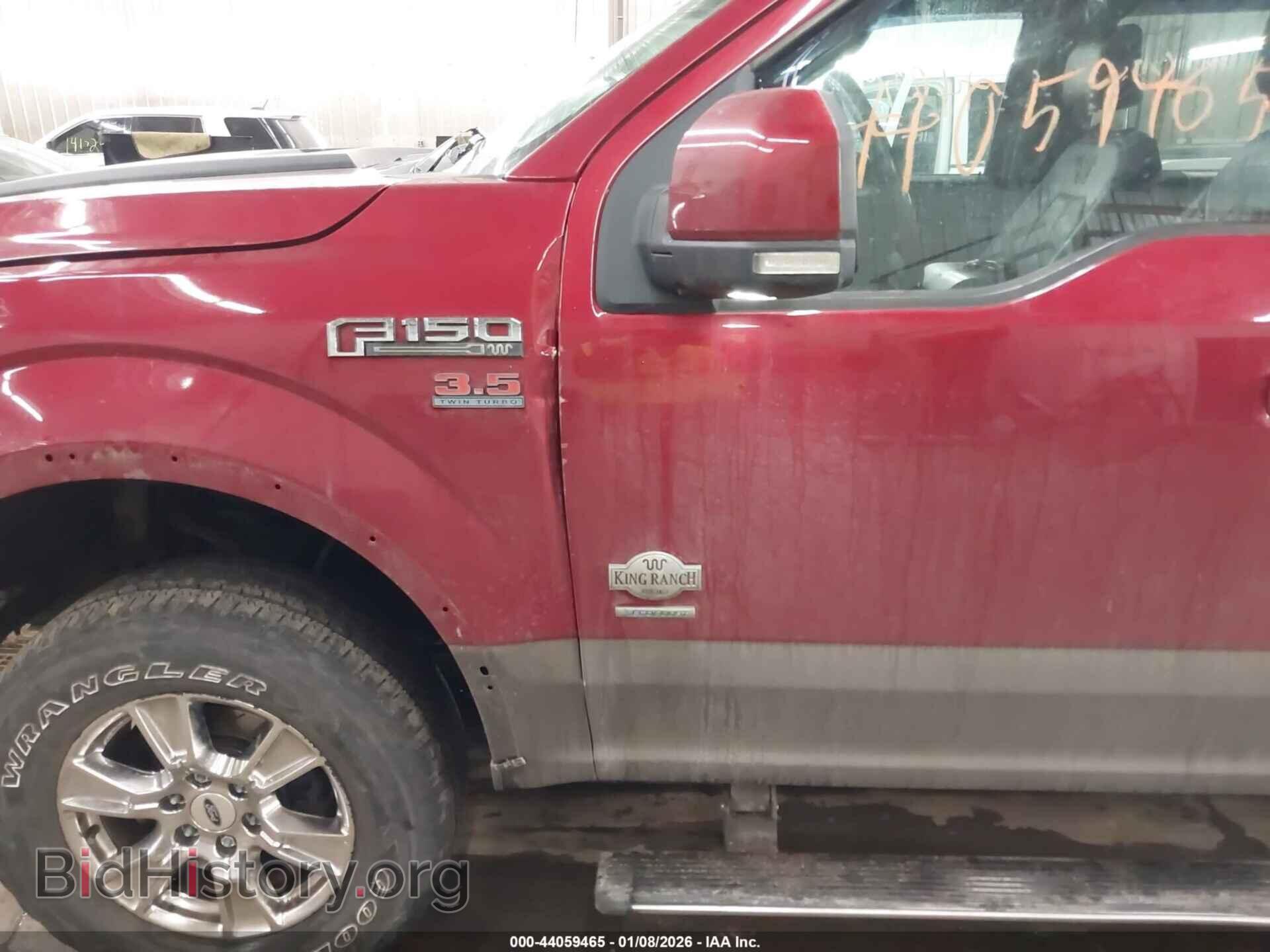 2015 FORD F-150 - VIN: 1FTEW1EG8FFC89053 - Фото 6