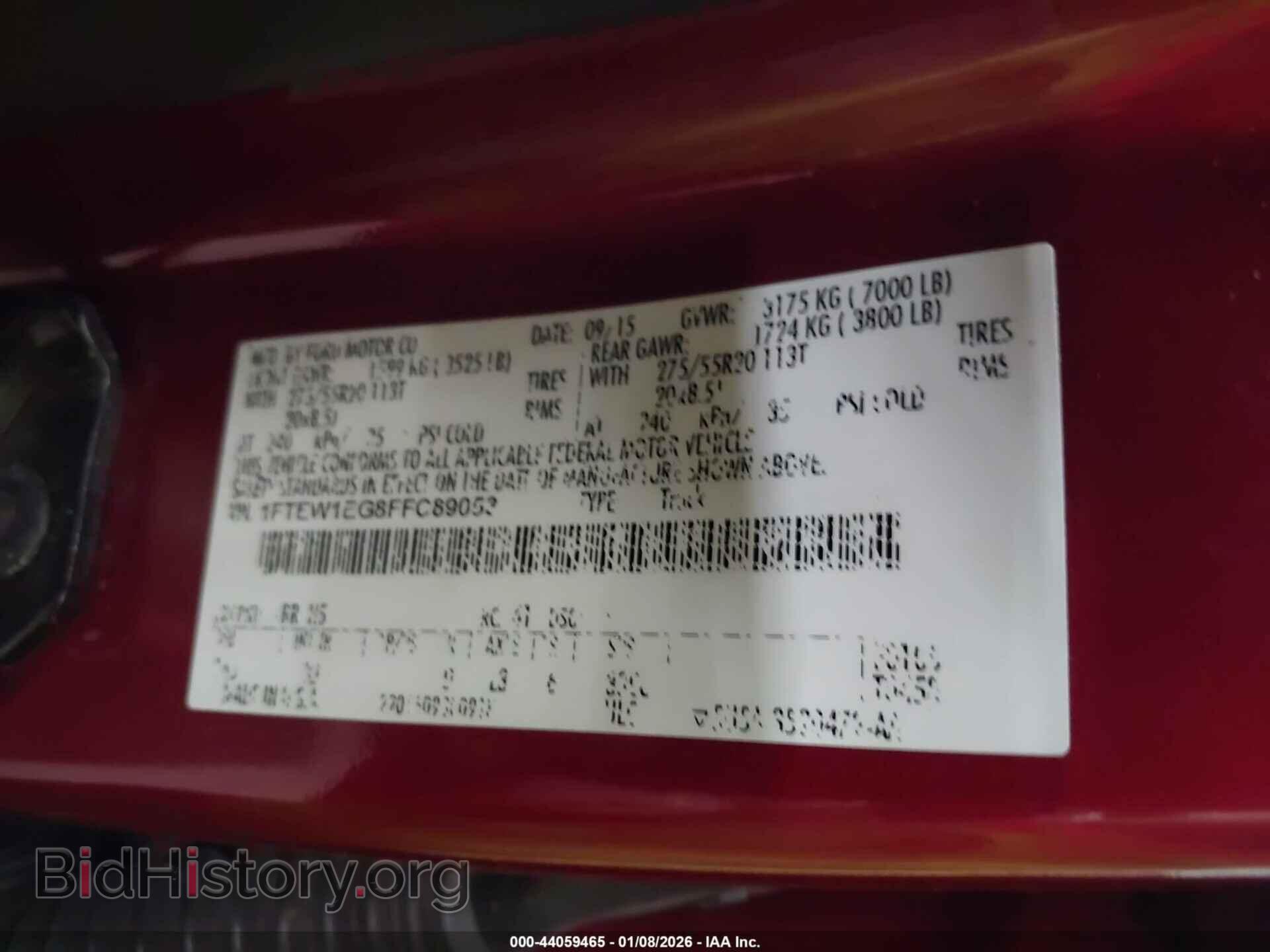 2015 FORD F-150 - VIN: 1FTEW1EG8FFC89053 - Фото 9