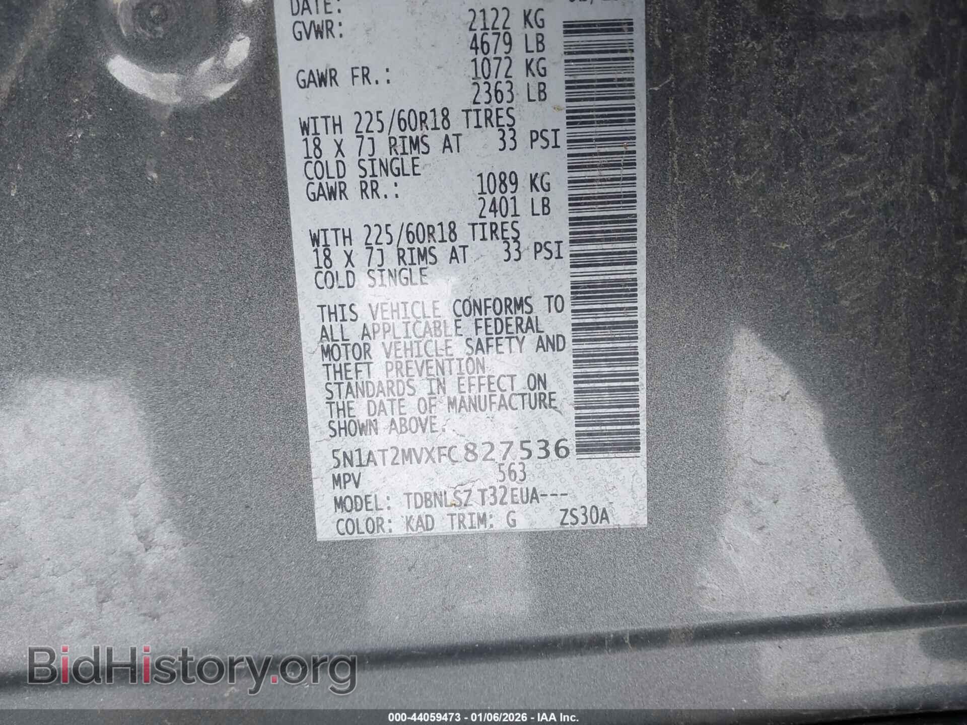 2015 NISSAN ROGUE - VIN: 5N1AT2MVXFC827536 - Фото 9