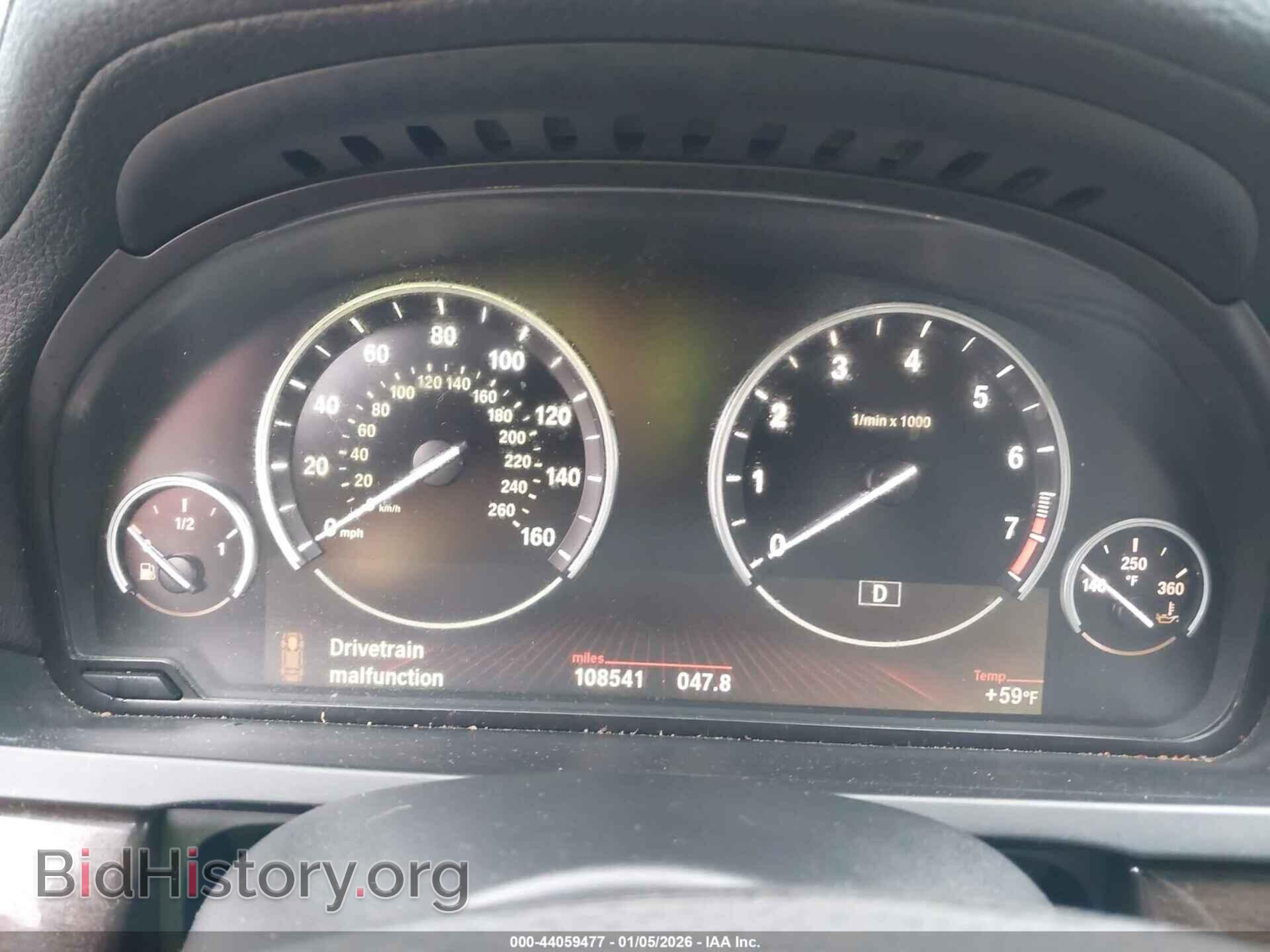 2011 BMW 750LI - VIN: WBAKB8C57BCY65636 - Фото 7