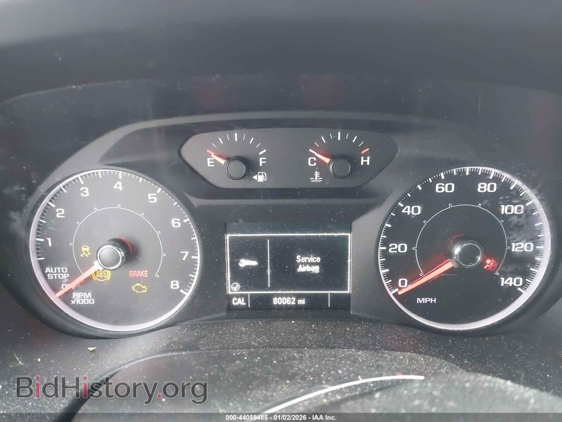 2017 GMC ACADIA - VIN: 1GKKNKLA3HZ235496 - Фото 7