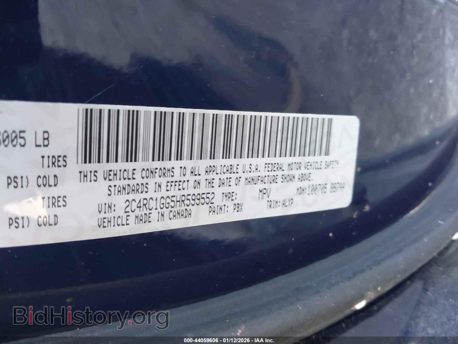 2017 CHRYSLER PACIFICA - VIN: 2C4RC1GG5HR599552 - Фото 9