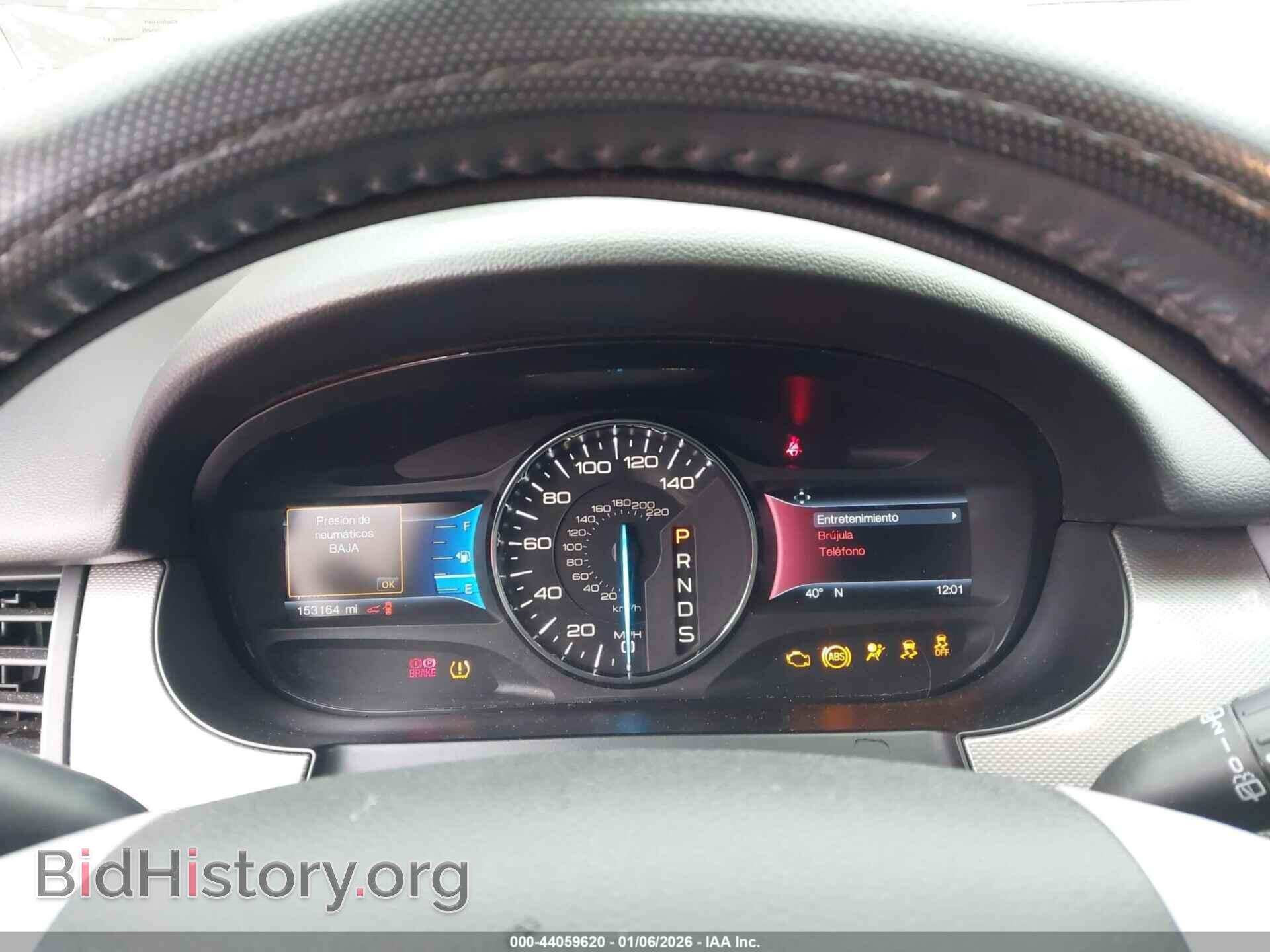 2014 FORD EDGE - VIN: 2FMDK3JC0EBA71108 - Фото 7
