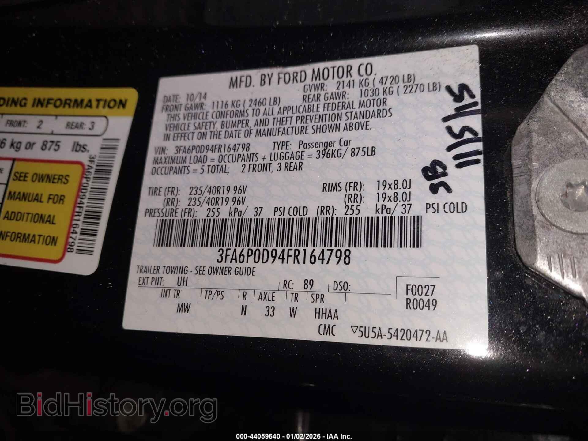 2015 FORD FUSION - VIN: 3FA6P0D94FR164798 - Фото 9