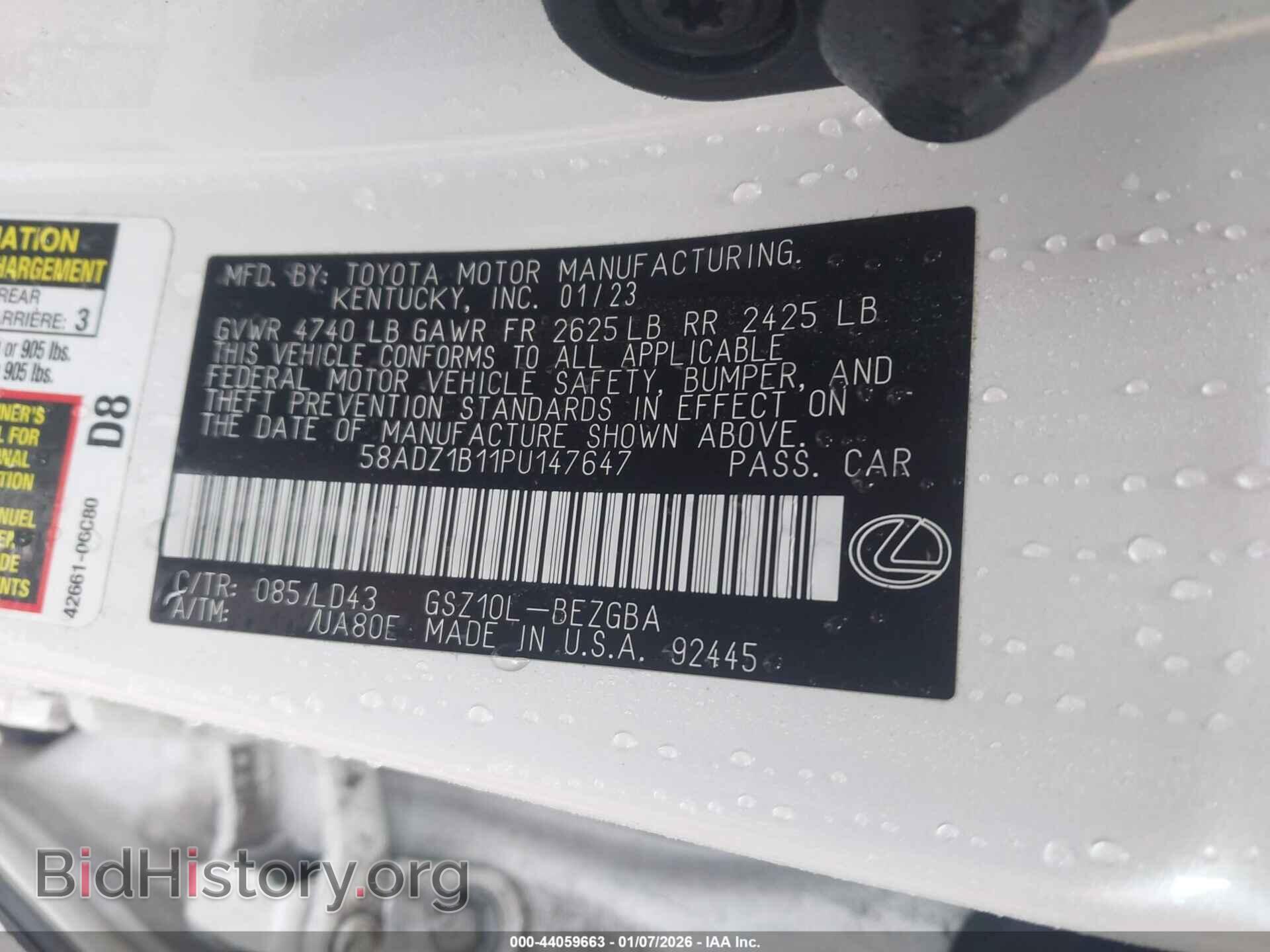 2023 LEXUS ES 350 - VIN: 58ADZ1B11PU147647 - Фото 9