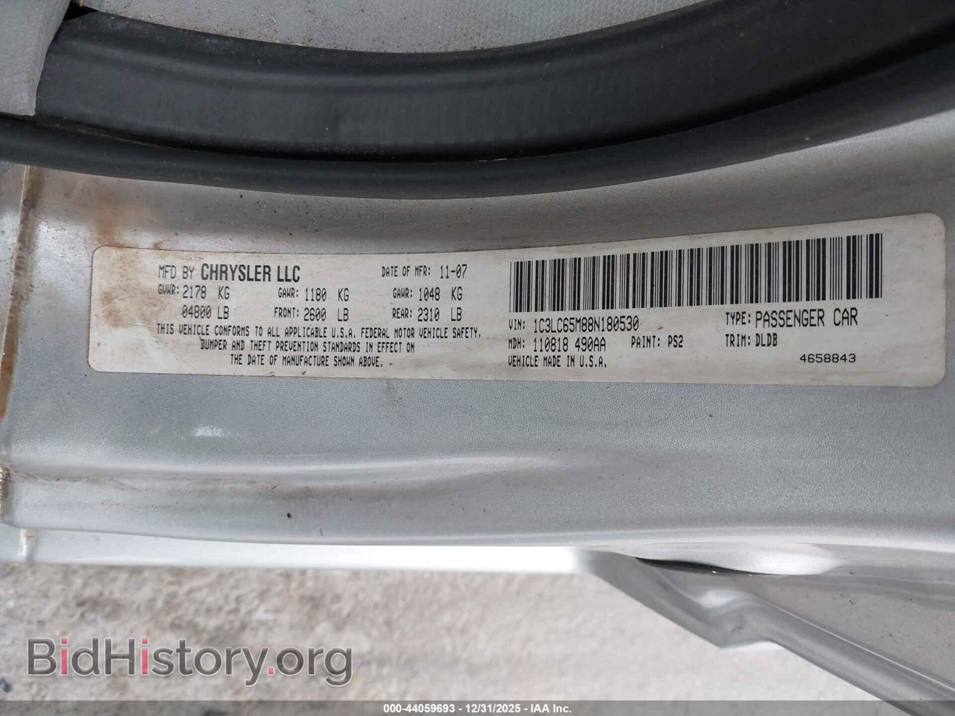2008 CHRYSLER SEBRING - VIN: 1C3LC65M88N180530 - Фото 9