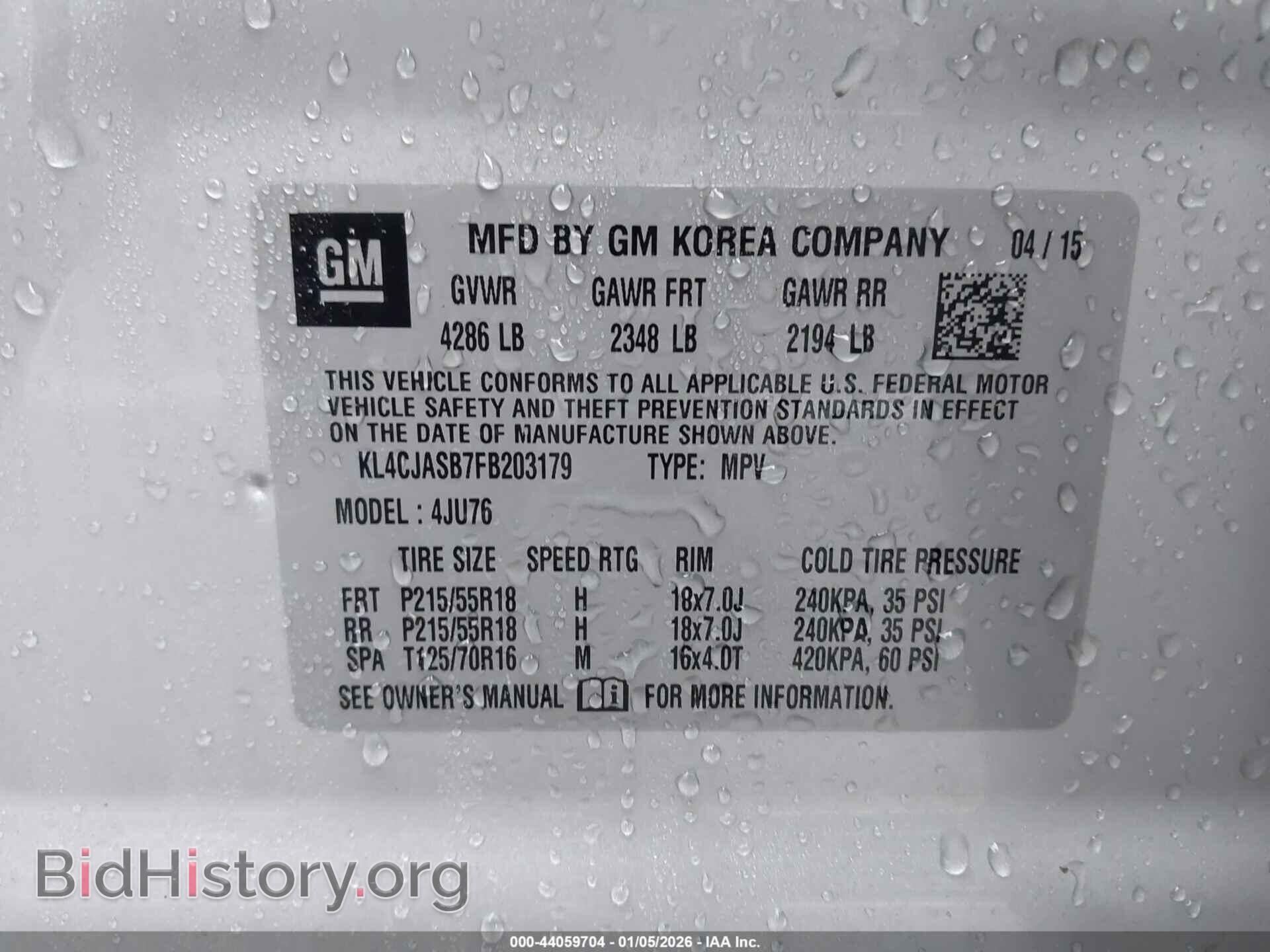 2015 BUICK ENCORE - VIN: KL4CJASB7FB203179 - Фото 9