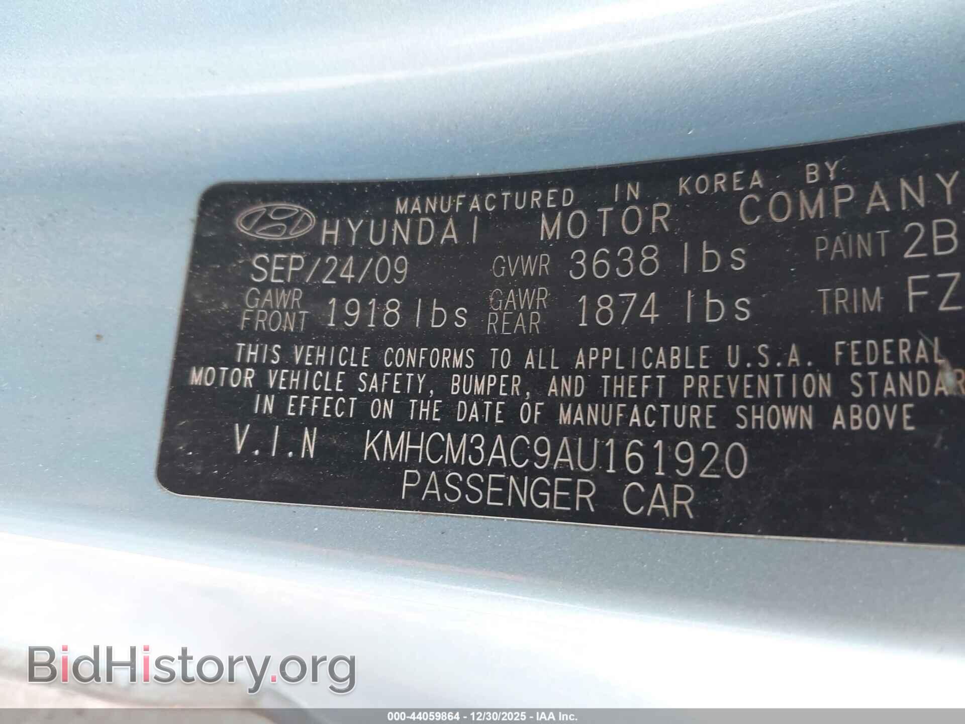 2010 HYUNDAI ACCENT - VIN: KMHCM3AC9AU161920 - Фото 9
