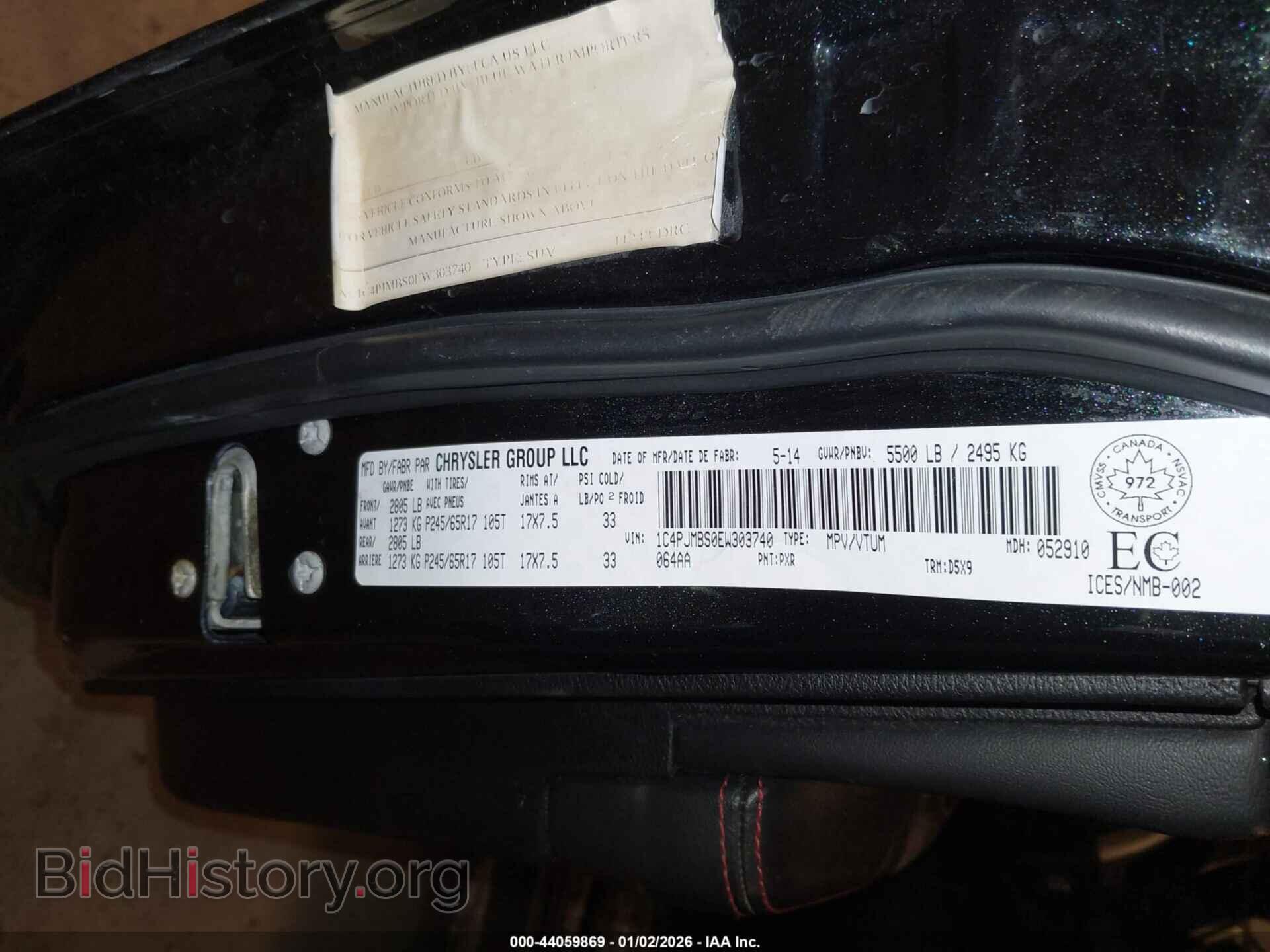 2014 JEEP CHEROKEE - VIN: 1C4PJMBS0EW303740 - Фото 9