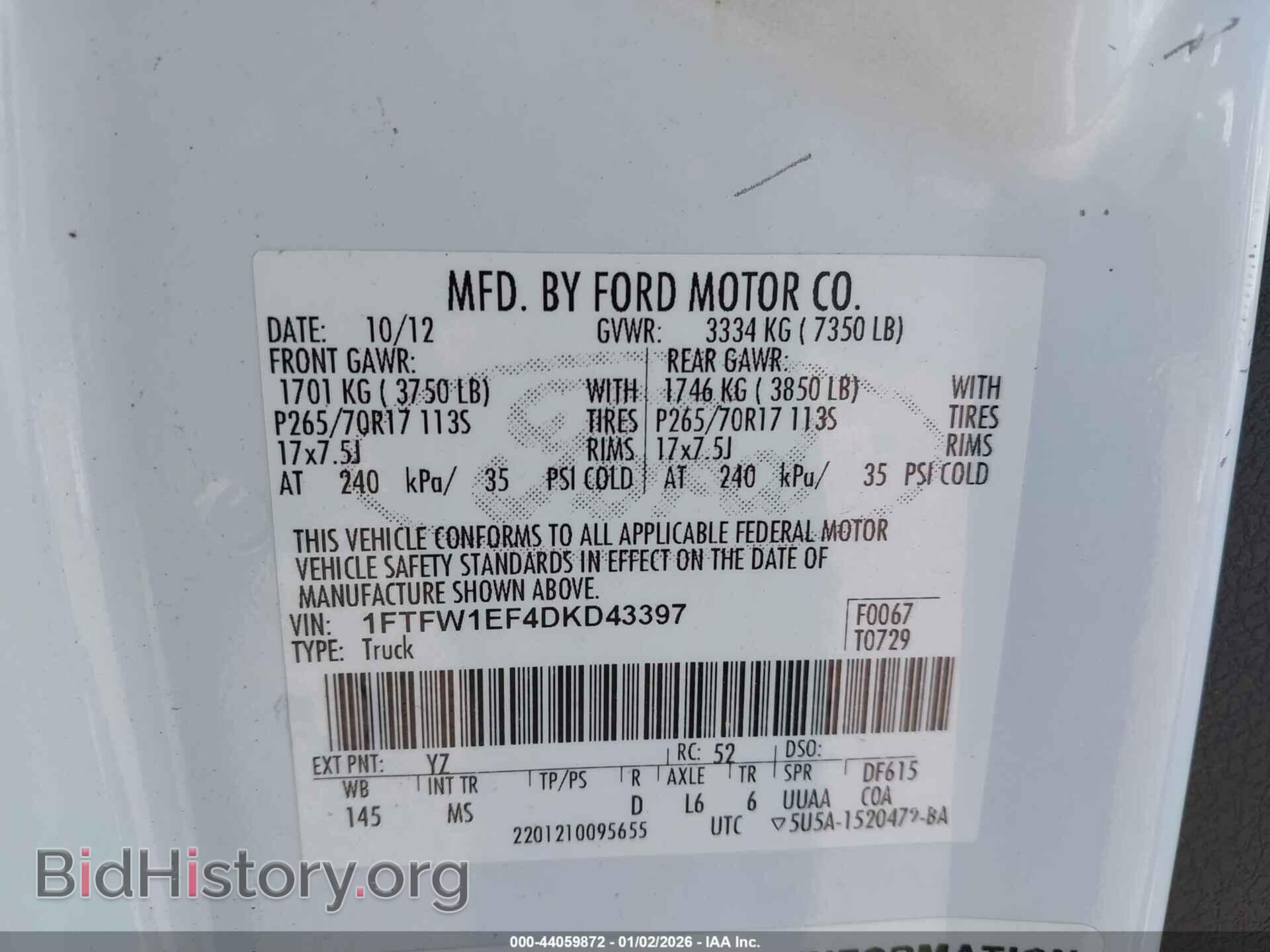 2013 FORD F-150 - VIN: 1FTFW1EF4DKD43397 - Фото 9